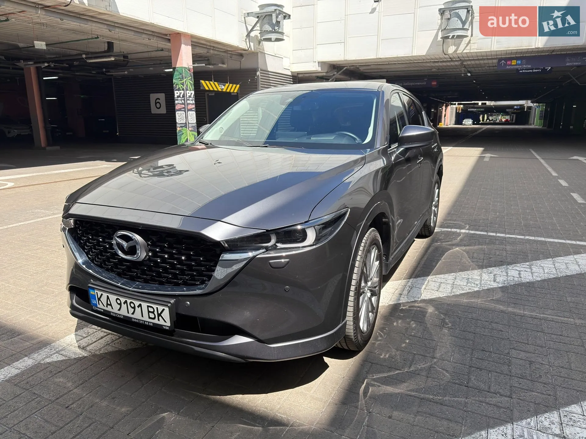2025 Mazda CX-5 - мініатюра 6