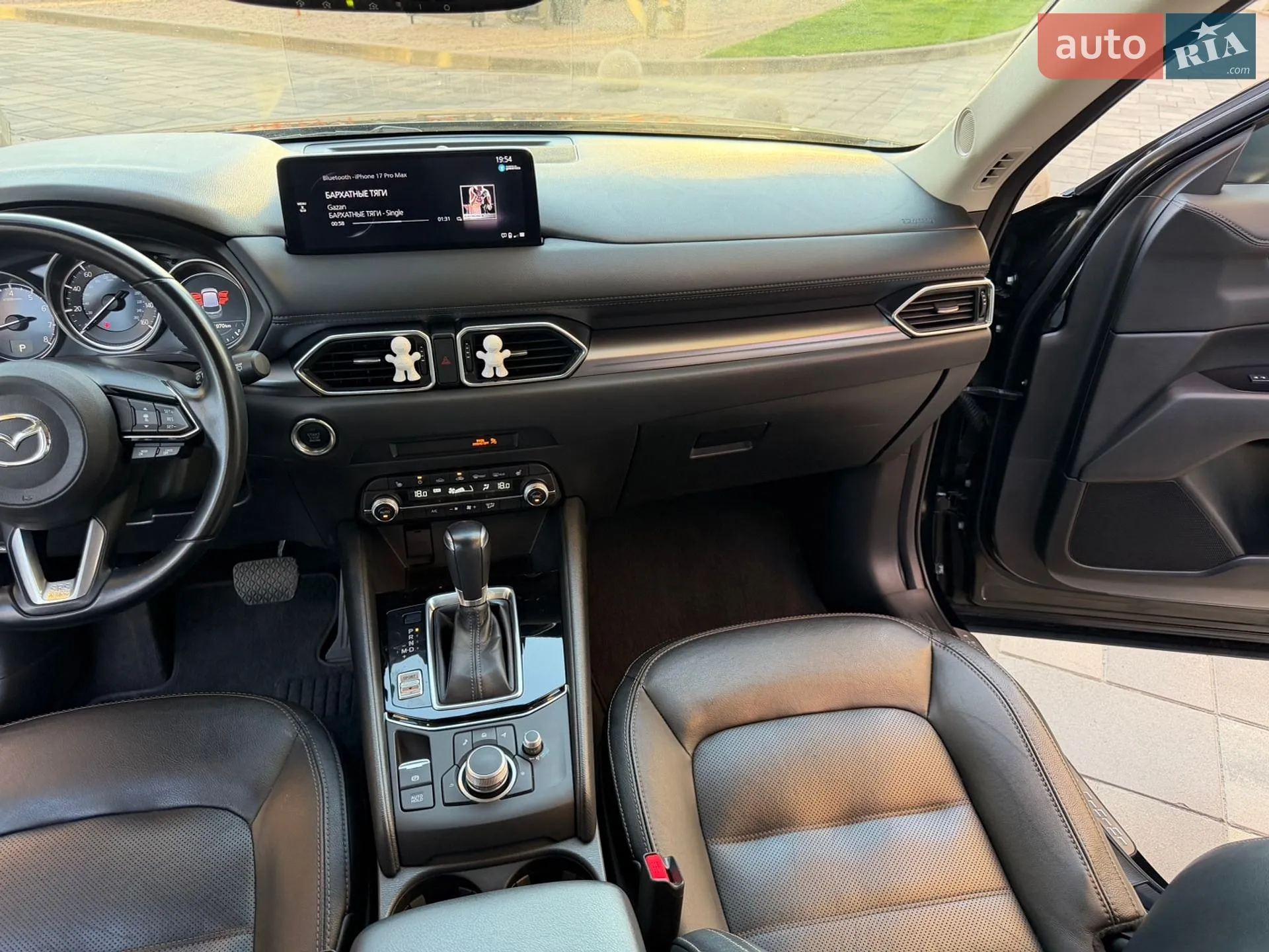2022 Mazda CX-5 - мініатюра 26