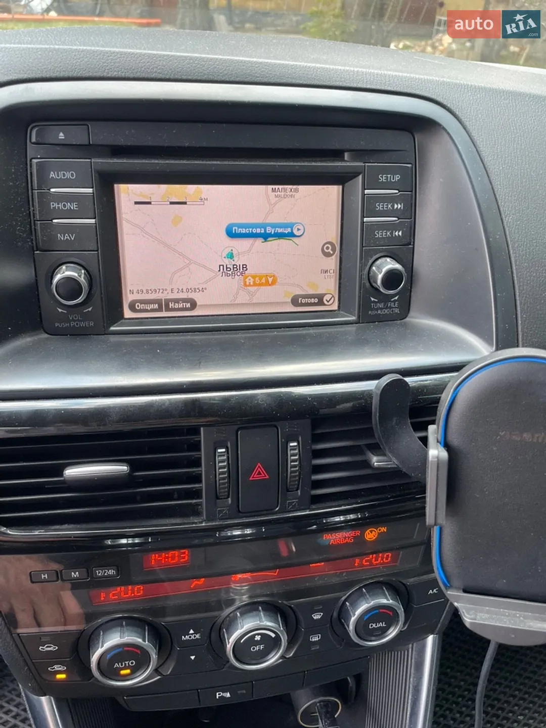 2013 Mazda CX-5 - мініатюра 11