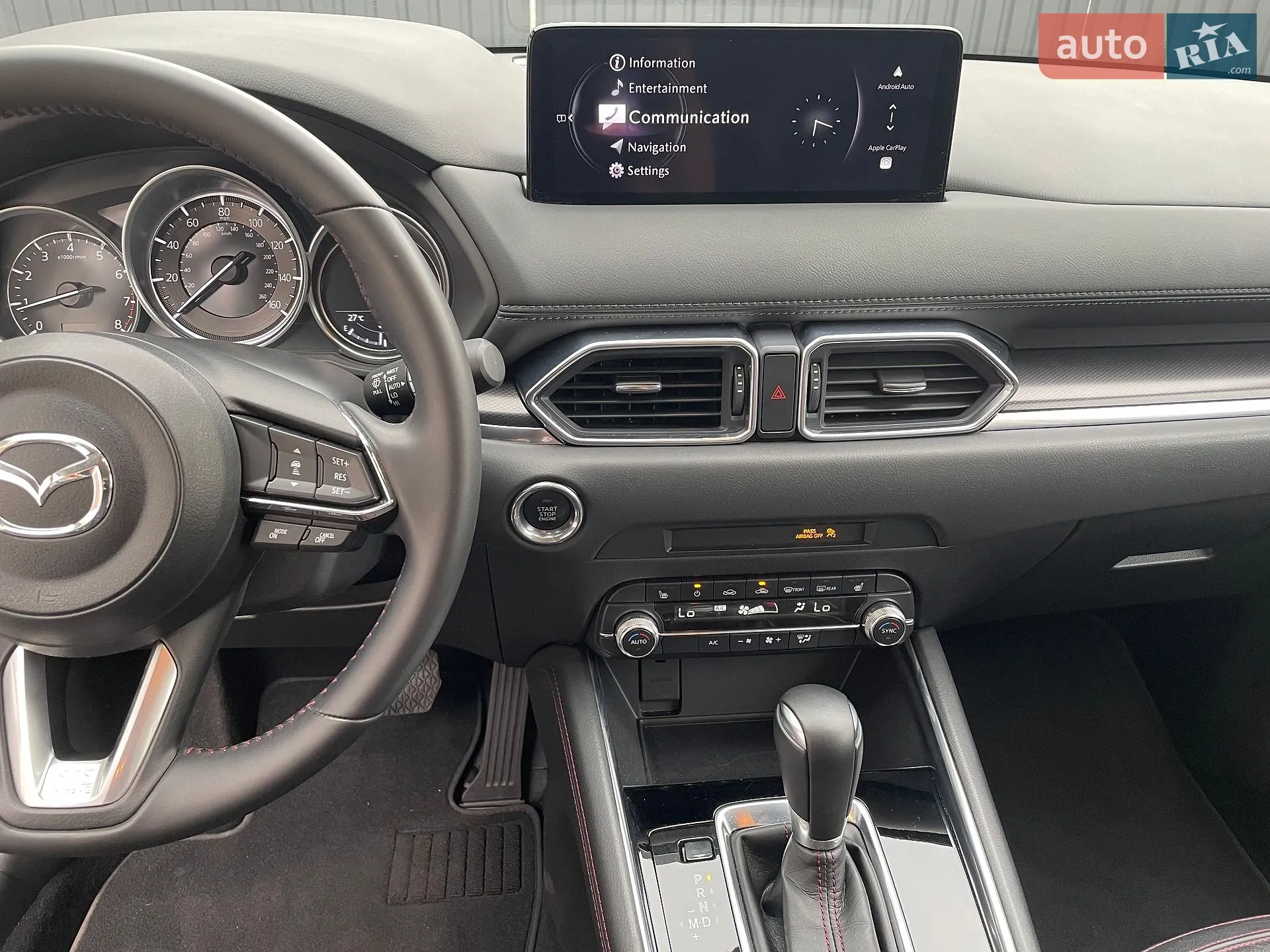 2024 Mazda CX-5 - мініатюра 27