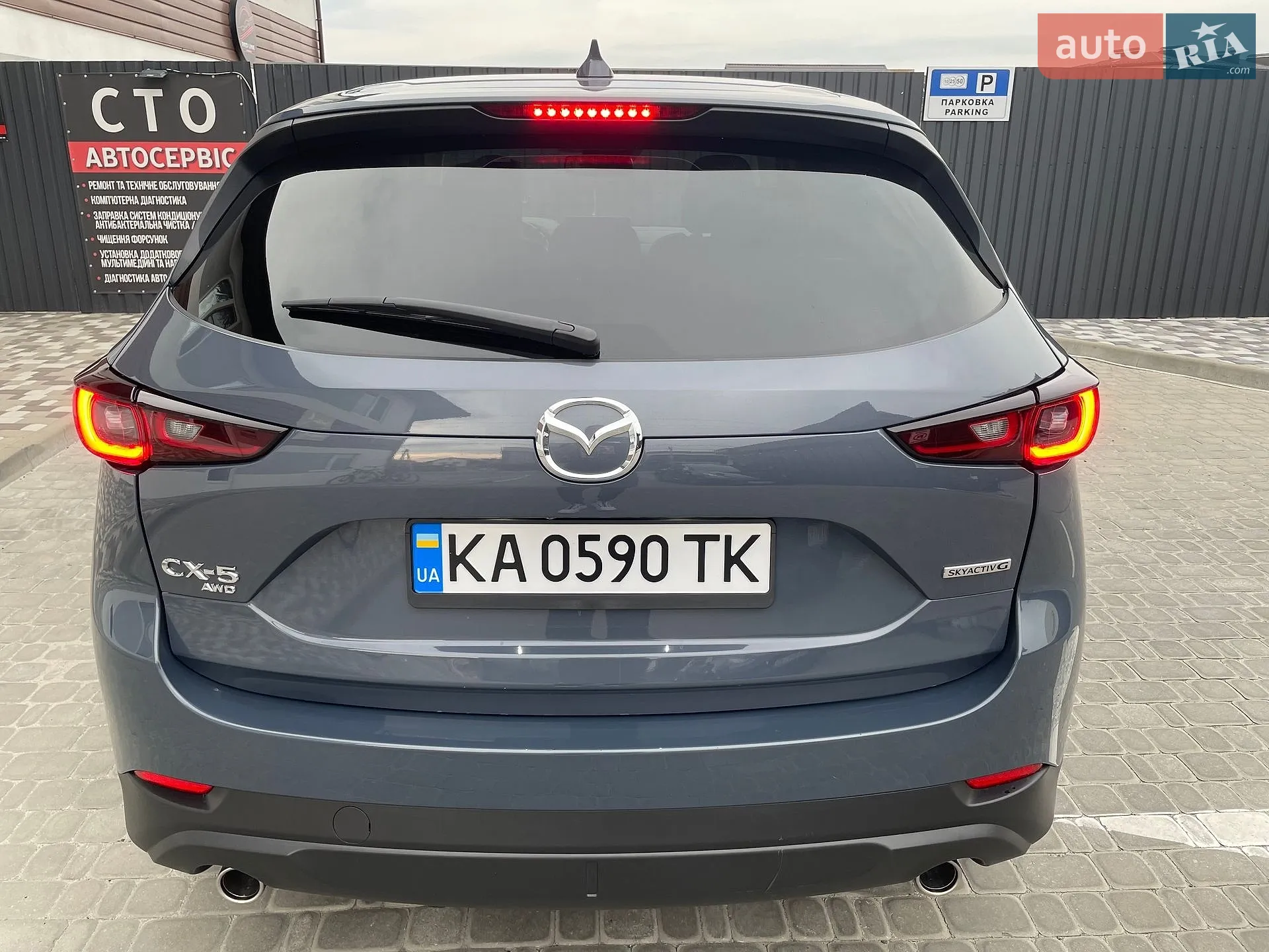 2024 Mazda CX-5 - мініатюра 42