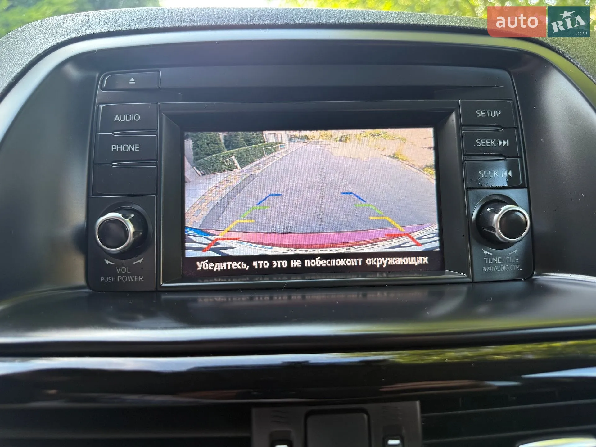 2012 Mazda CX-5 - мініатюра 38