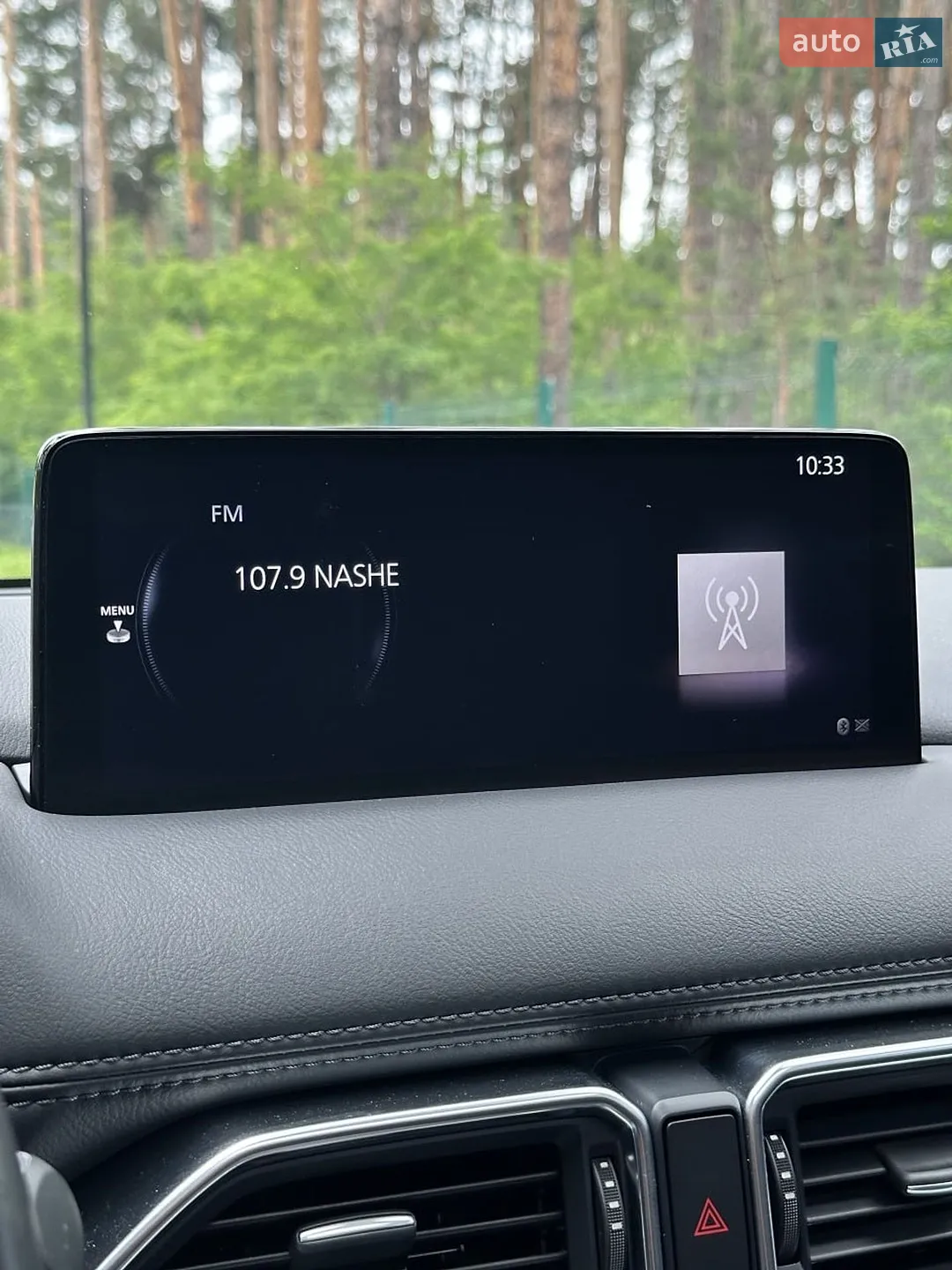 2023 Mazda CX-5 - мініатюра 40