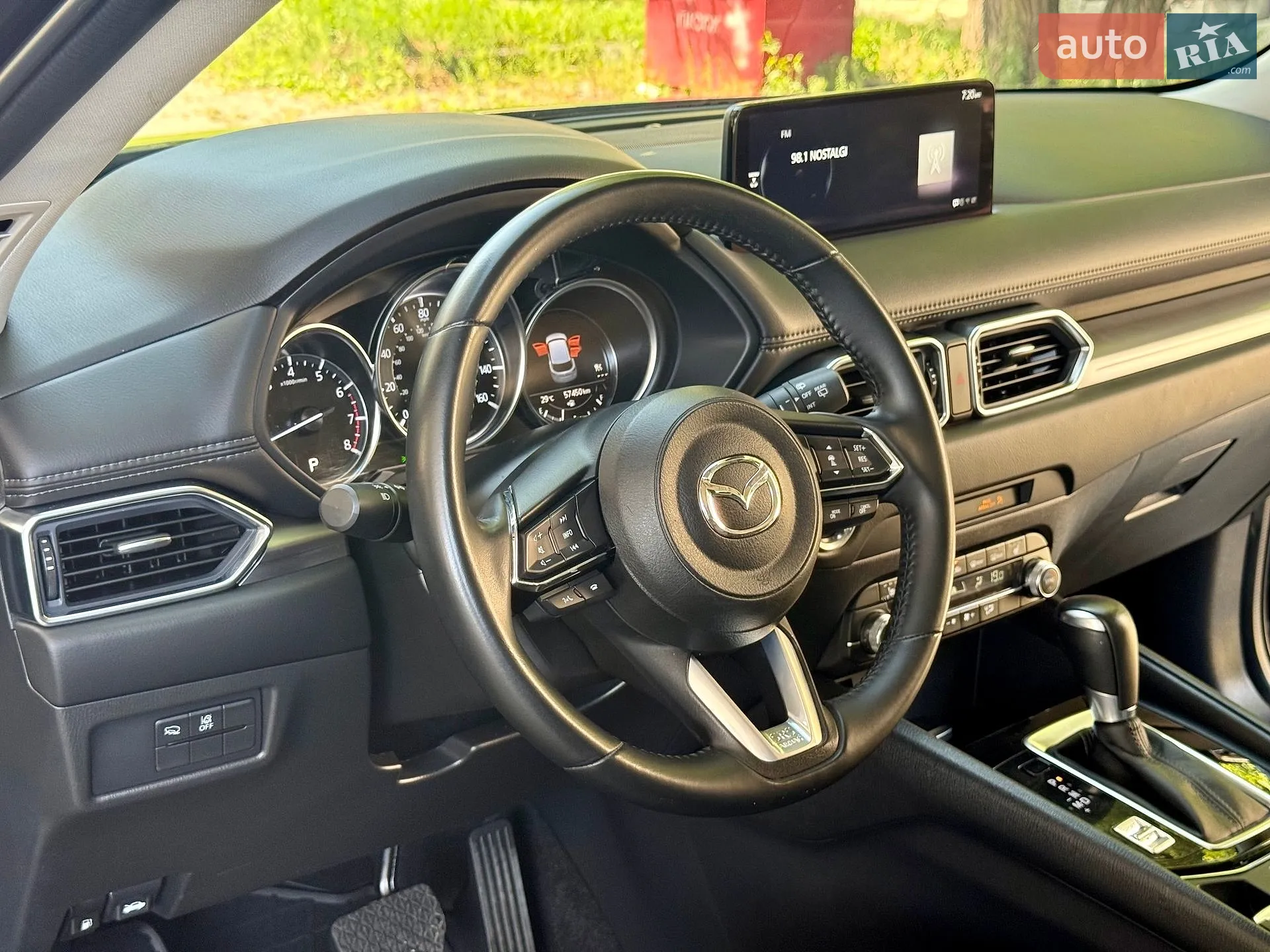 2023 Mazda CX-5 - мініатюра 21