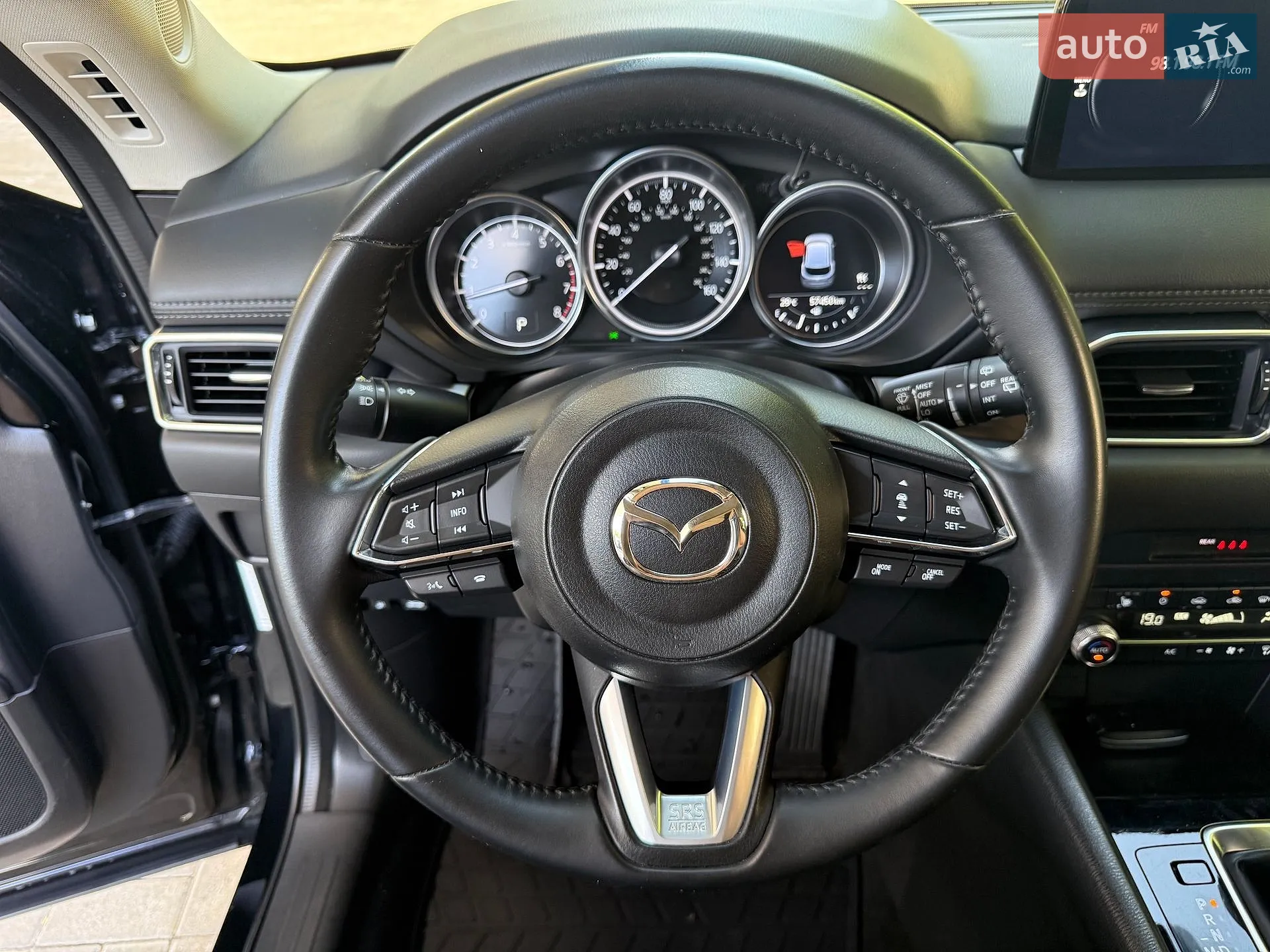 2023 Mazda CX-5 - мініатюра 34