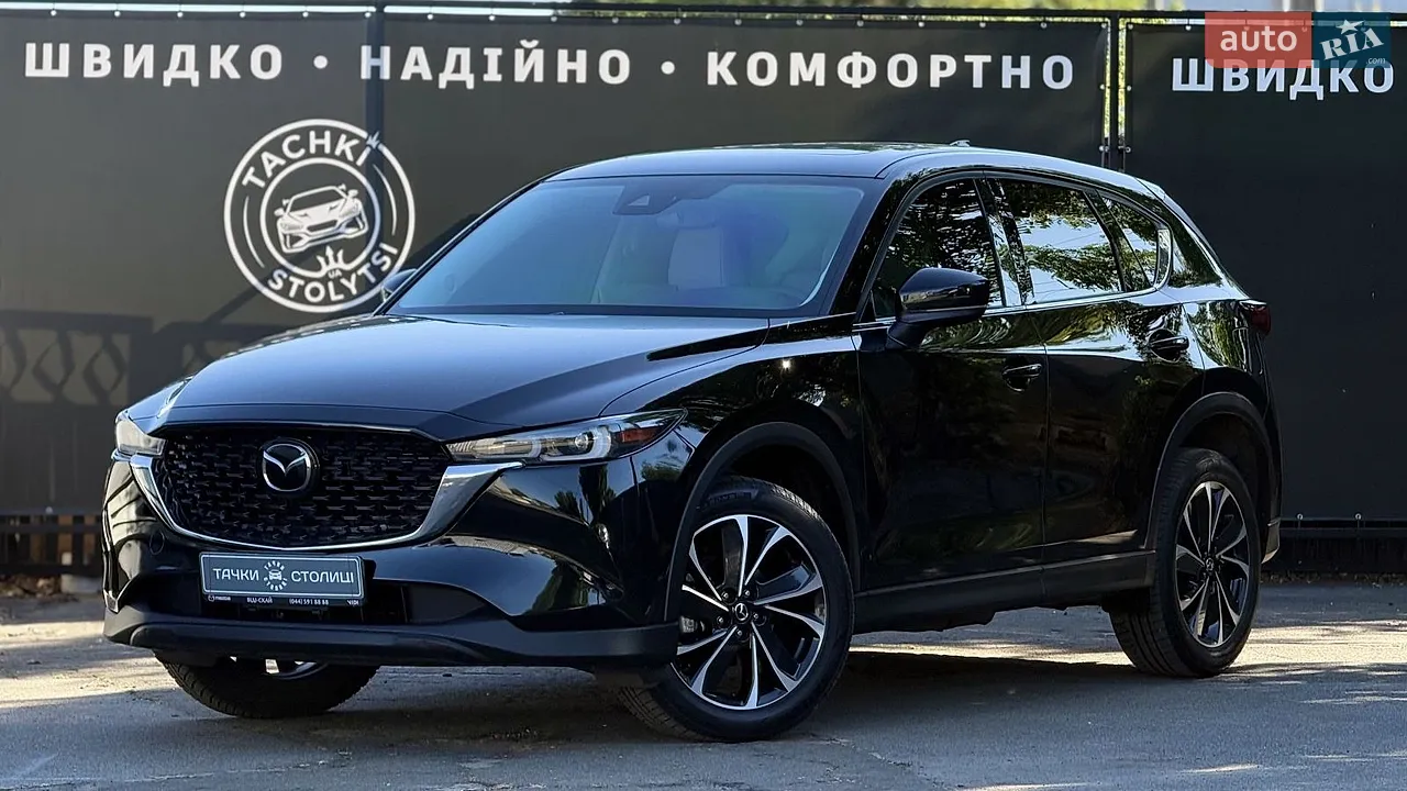 2022 Lexus UX - мініатюра 22