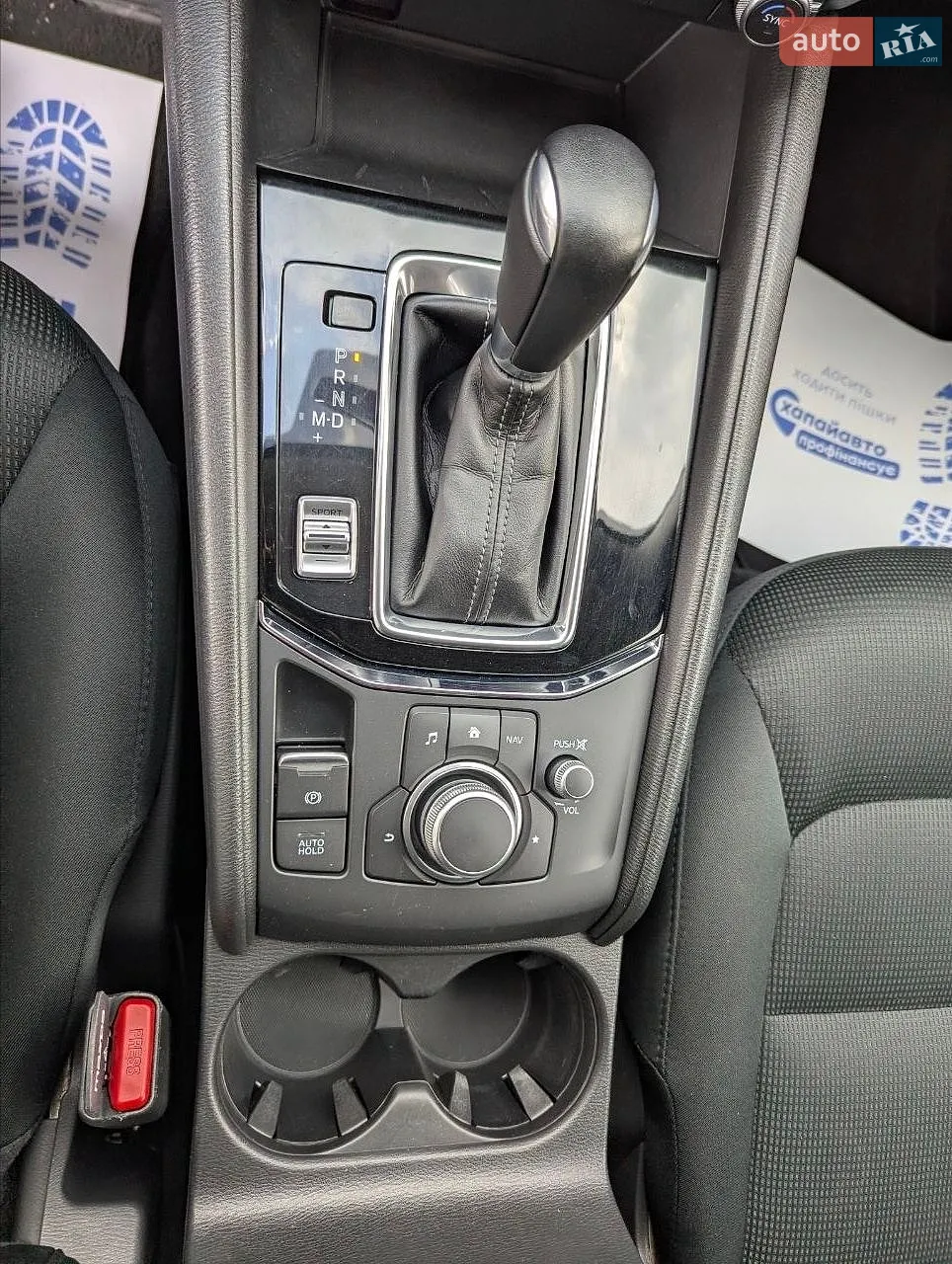 2019 Mazda CX-5 - мініатюра 11