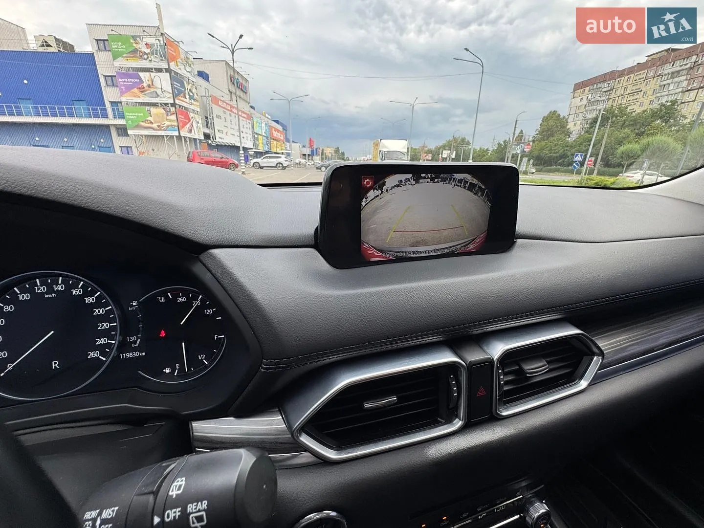 2019 Mazda CX-5 - мініатюра 19