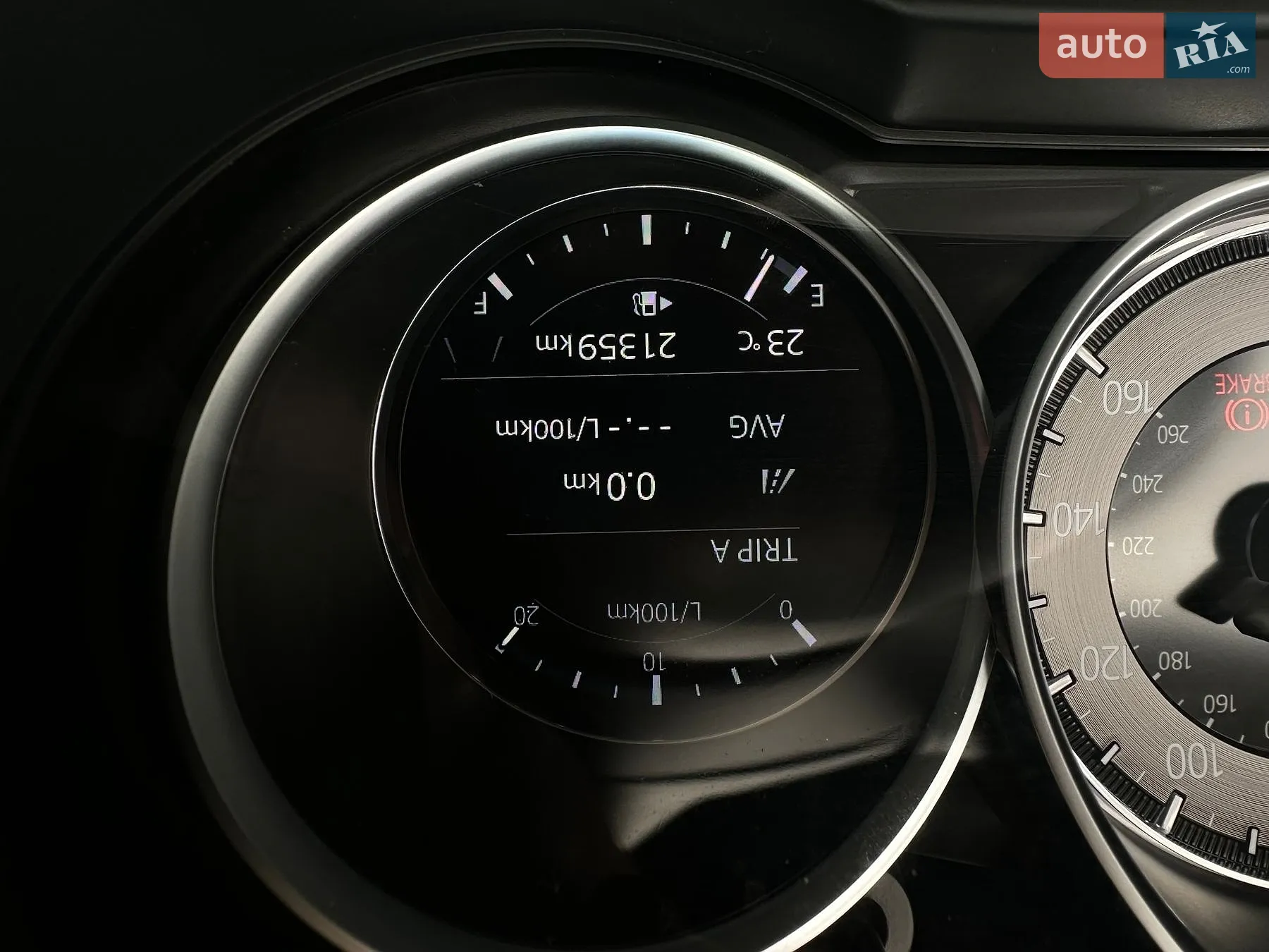 2023 Mazda CX-5 - мініатюра 38