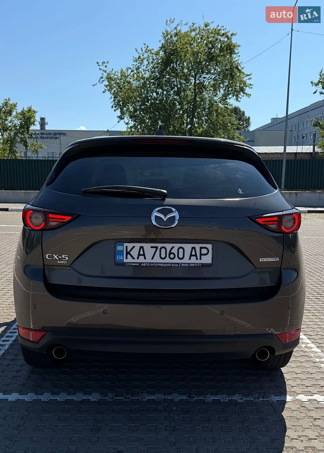 2020 Mazda CX-5 - мініатюра 5