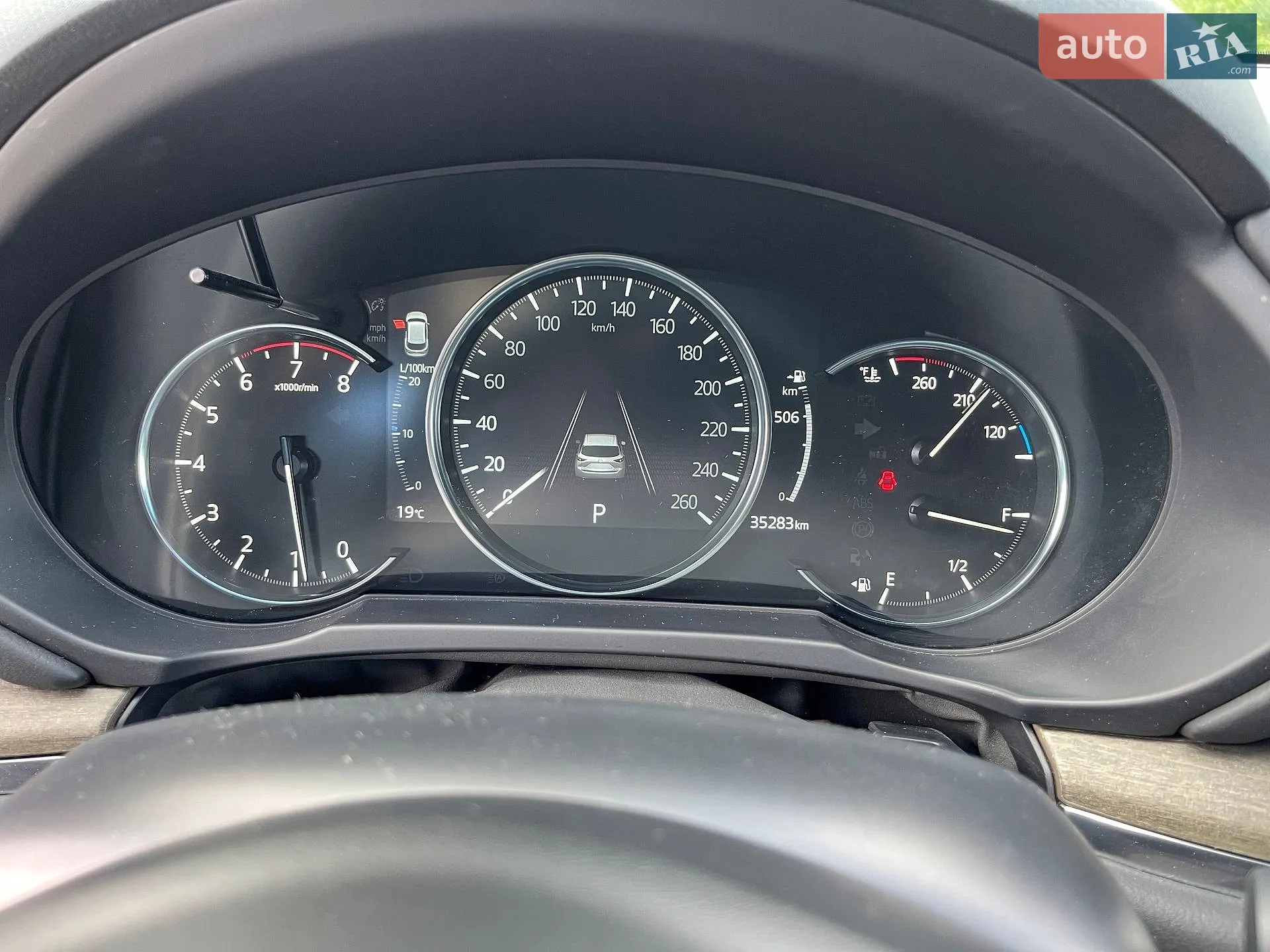 2023 Mazda CX-5 - мініатюра 25