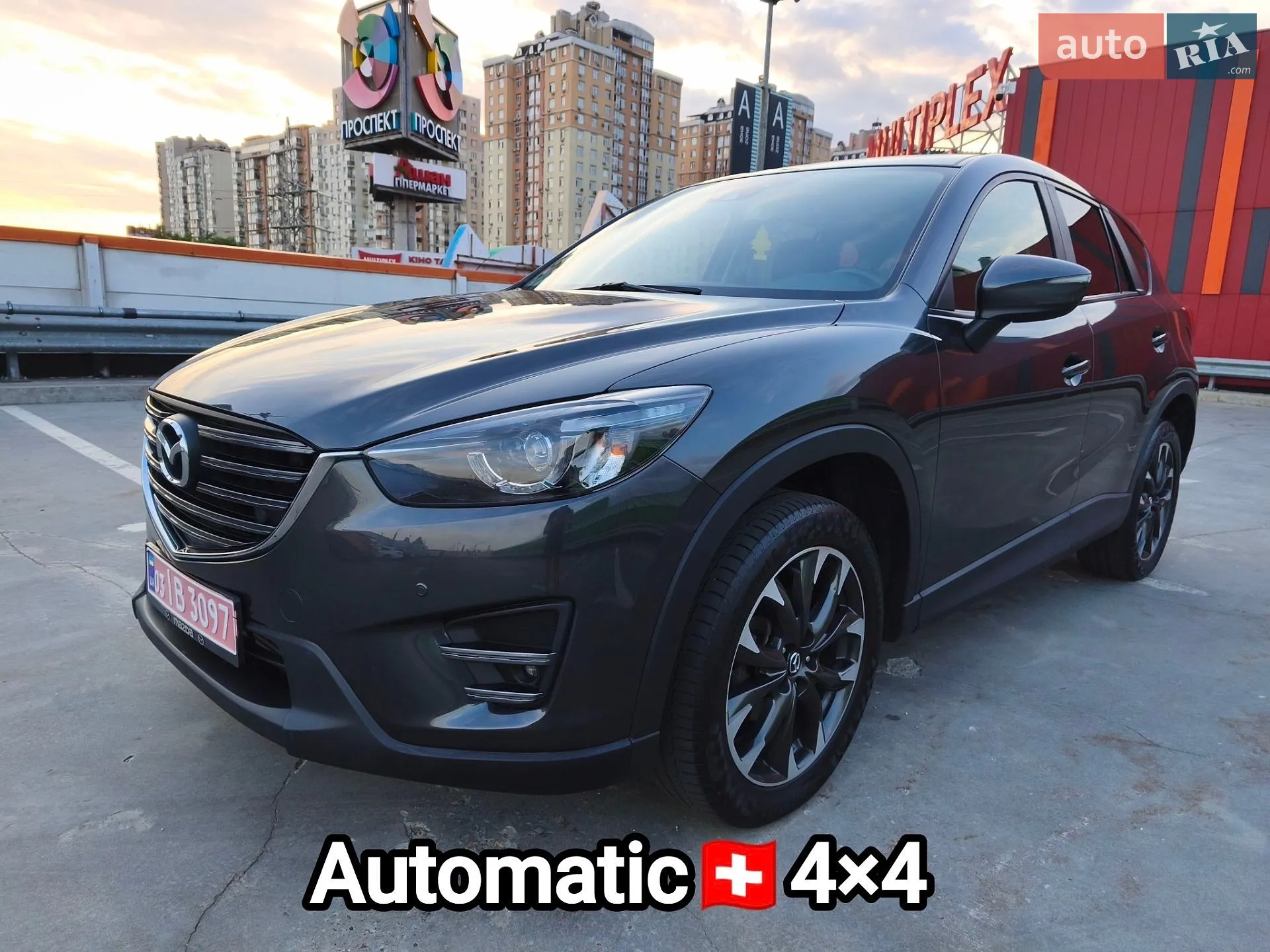 2016 Mazda CX-5 - фото 1