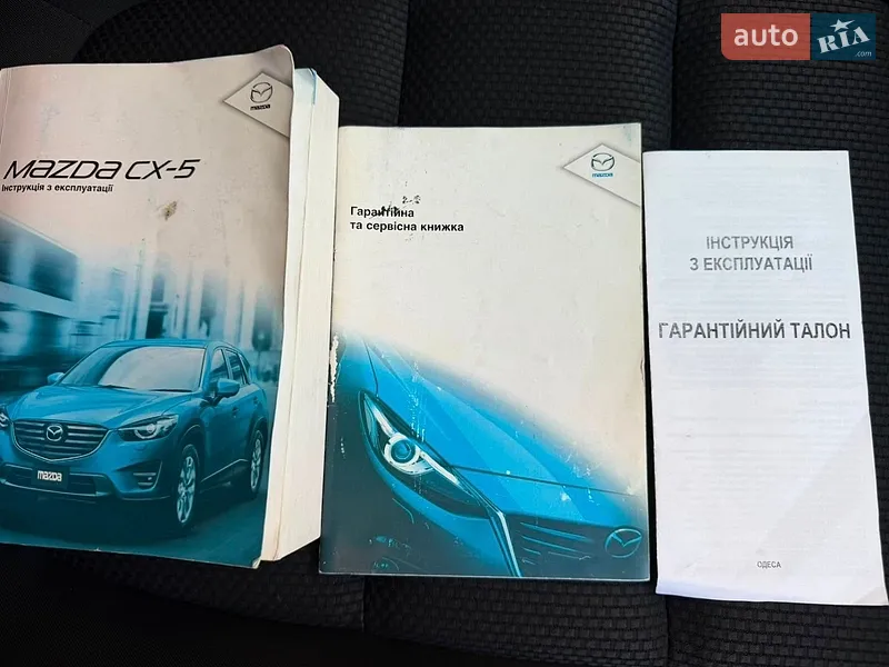 Внедорожник / Кроссовер Mazda CX-5 2016 в Одессе документ 2 фото Внедорожник / Кроссовер Mazda CX-5 2016 в Одессе документ