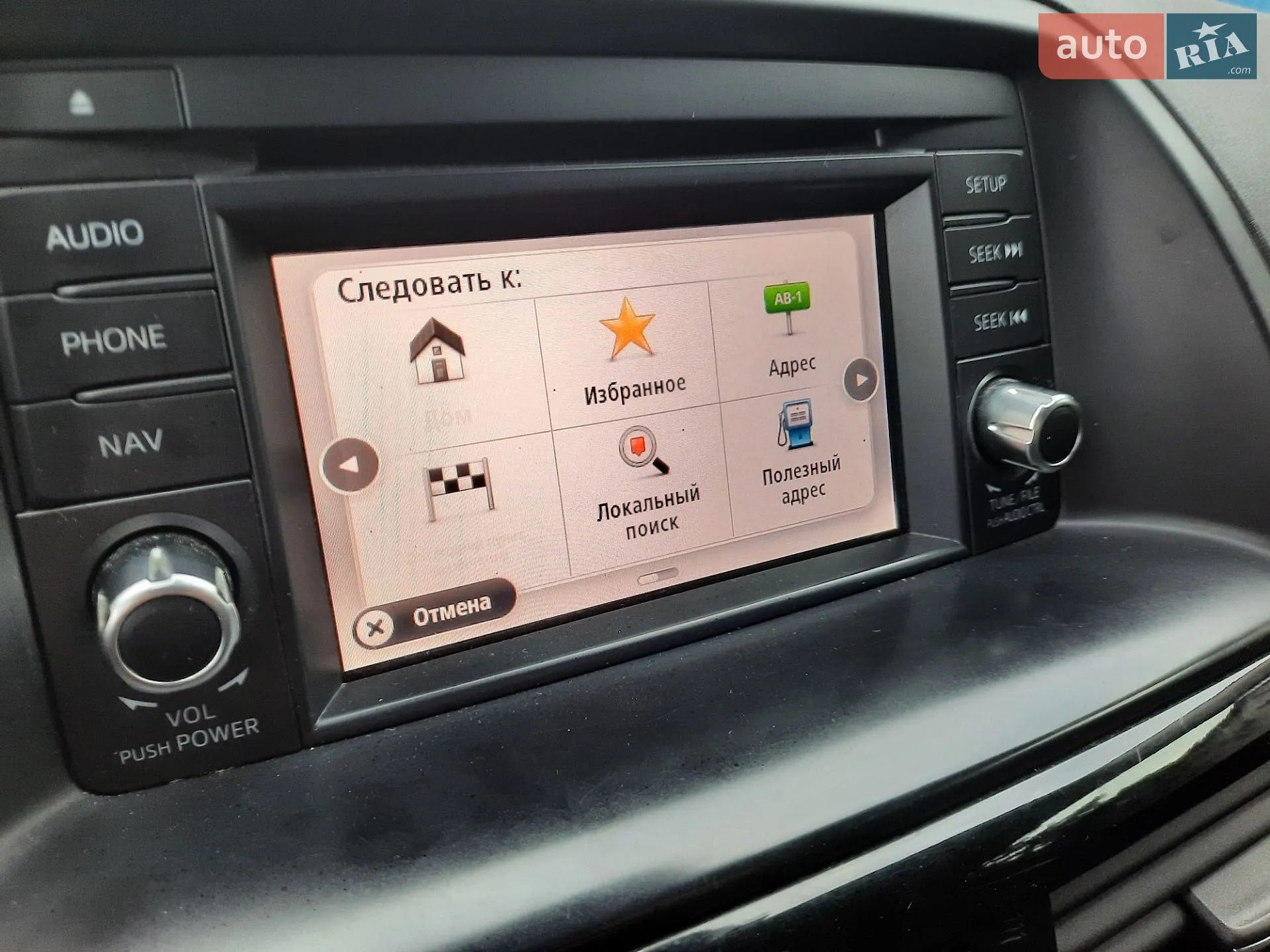2012 Mazda CX-5 - мініатюра 76