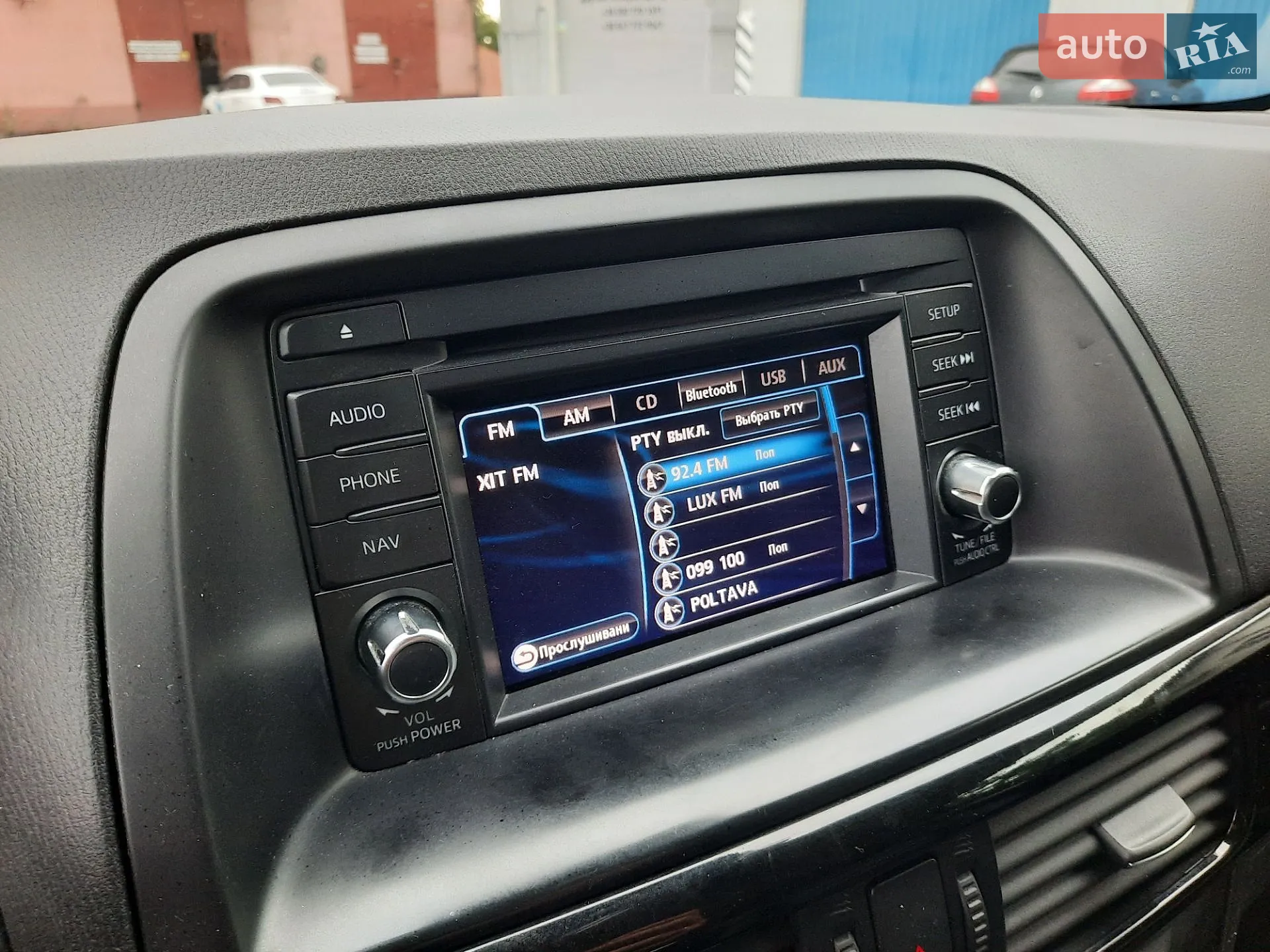 2012 Mazda CX-5 - мініатюра 75