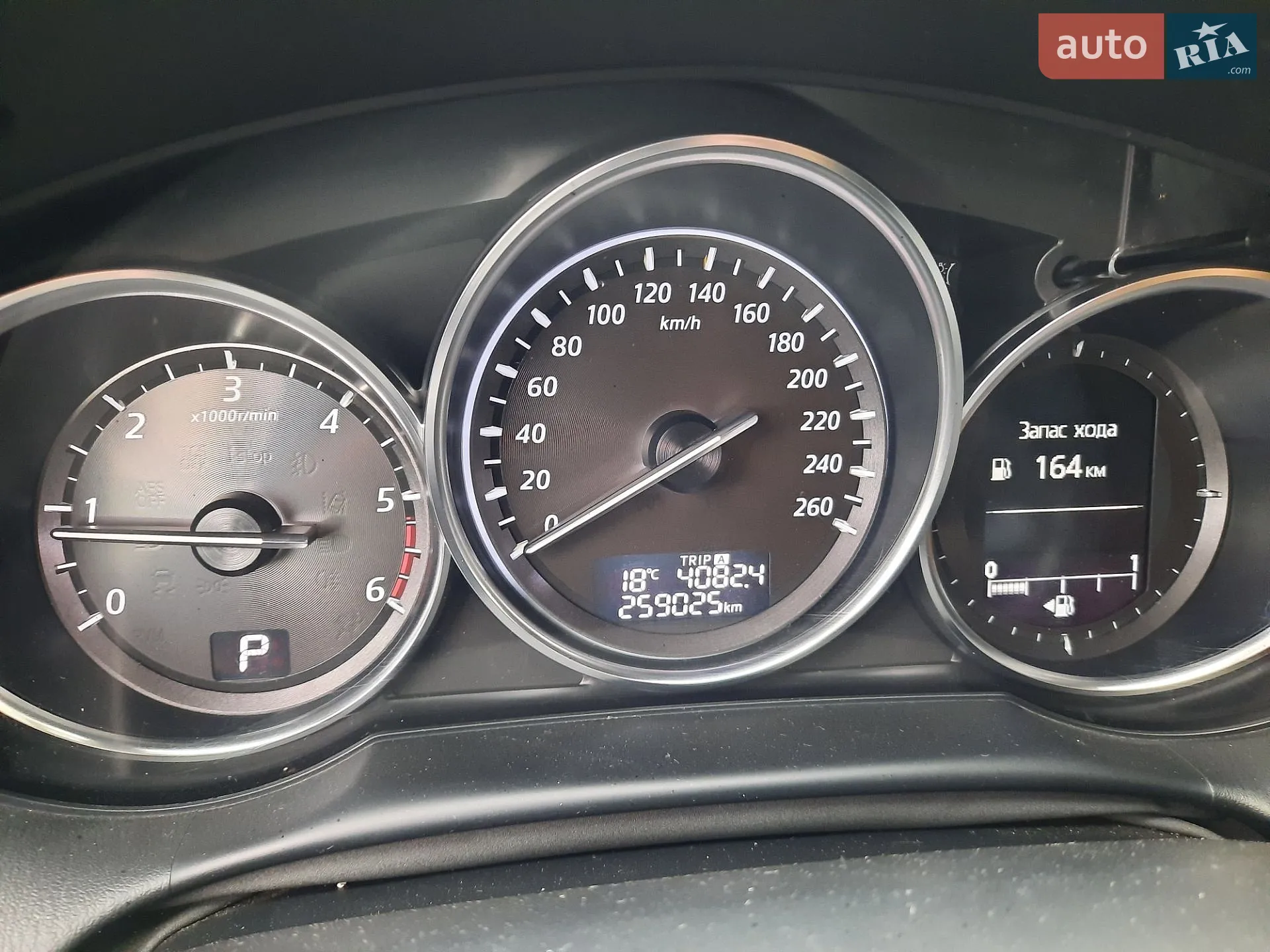 2012 Mazda CX-5 - мініатюра 74