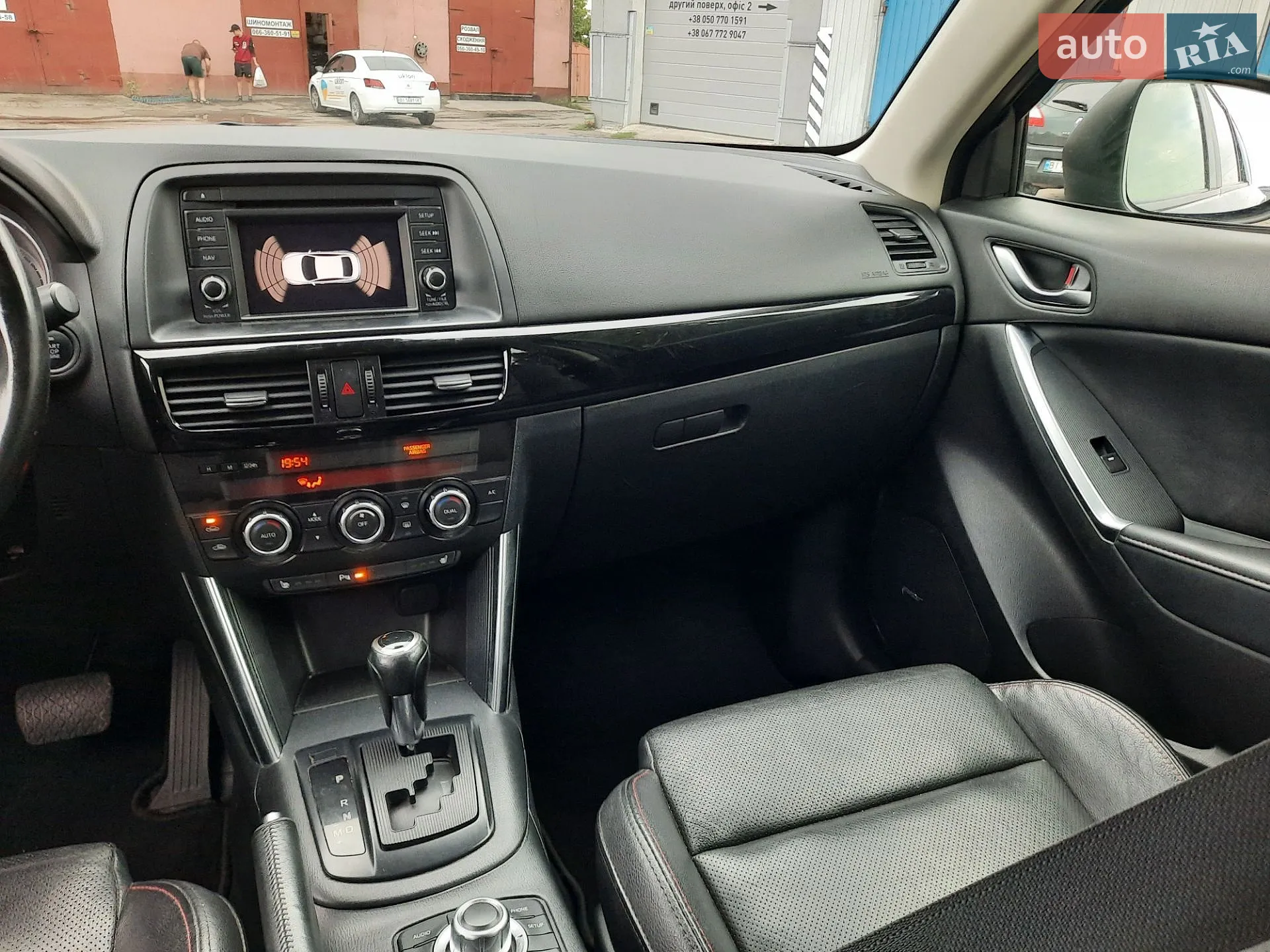 2012 Mazda CX-5 - мініатюра 87