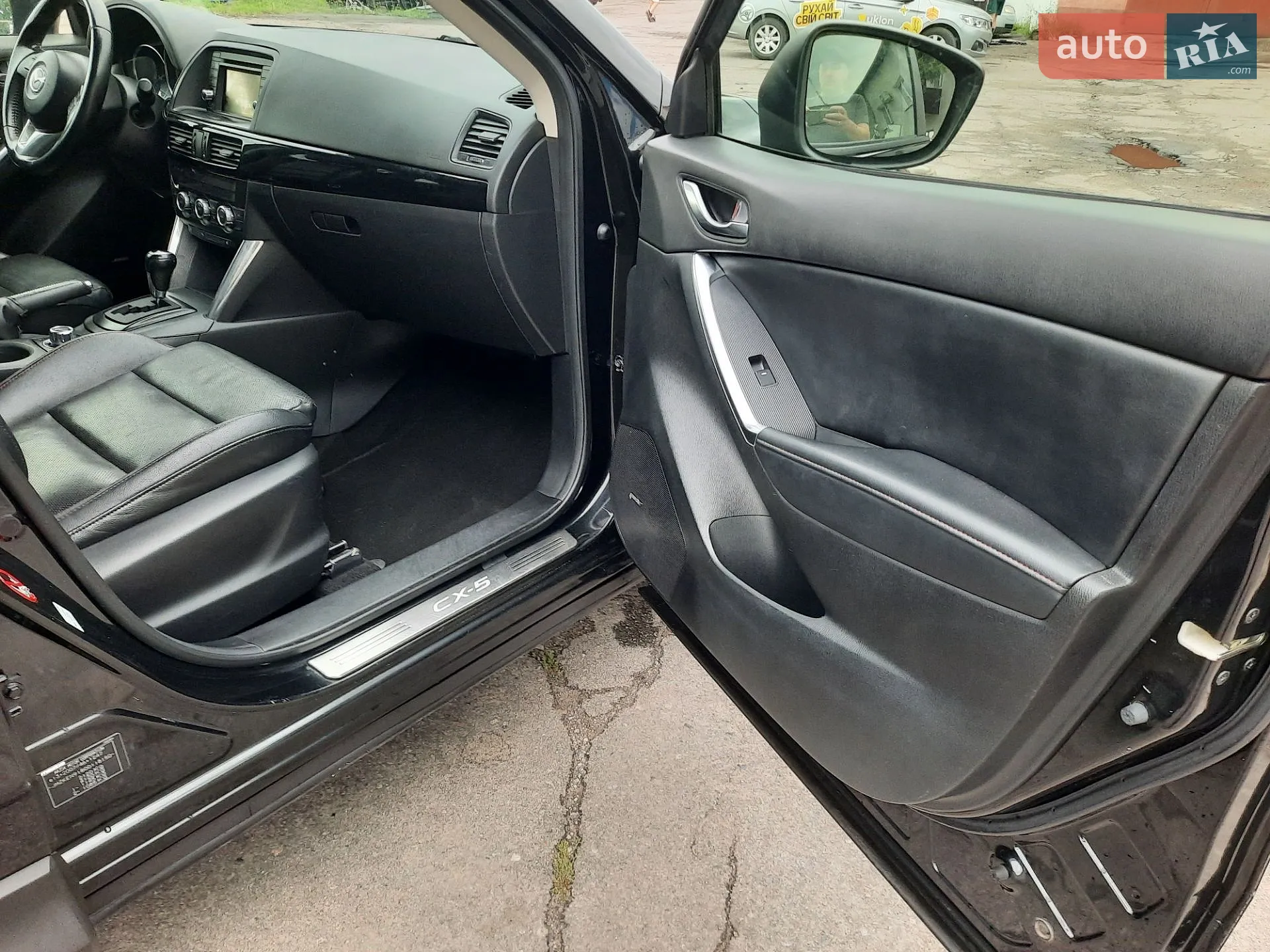 2012 Mazda CX-5 - мініатюра 126