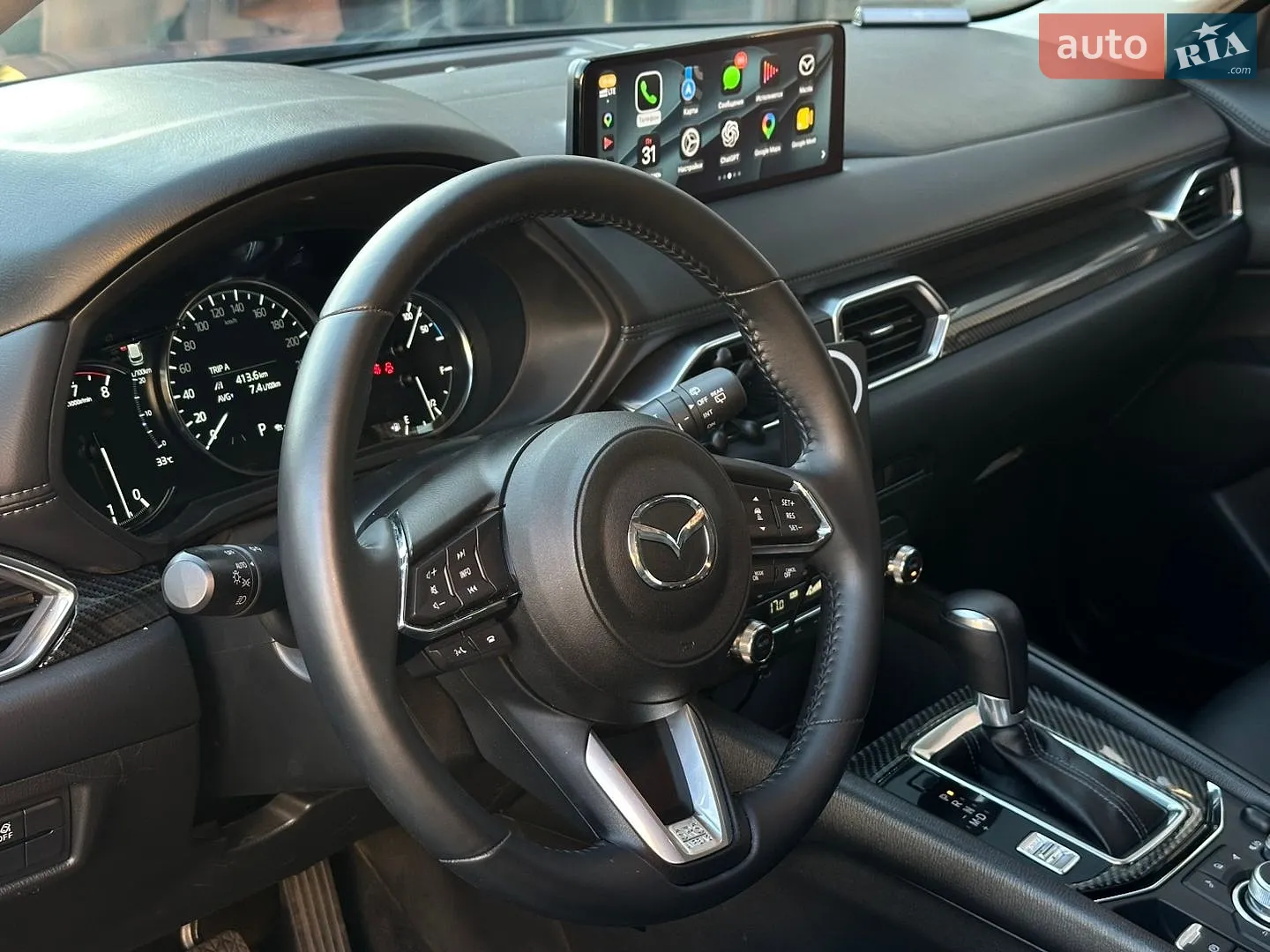 2023 Mazda CX-5 - мініатюра 18