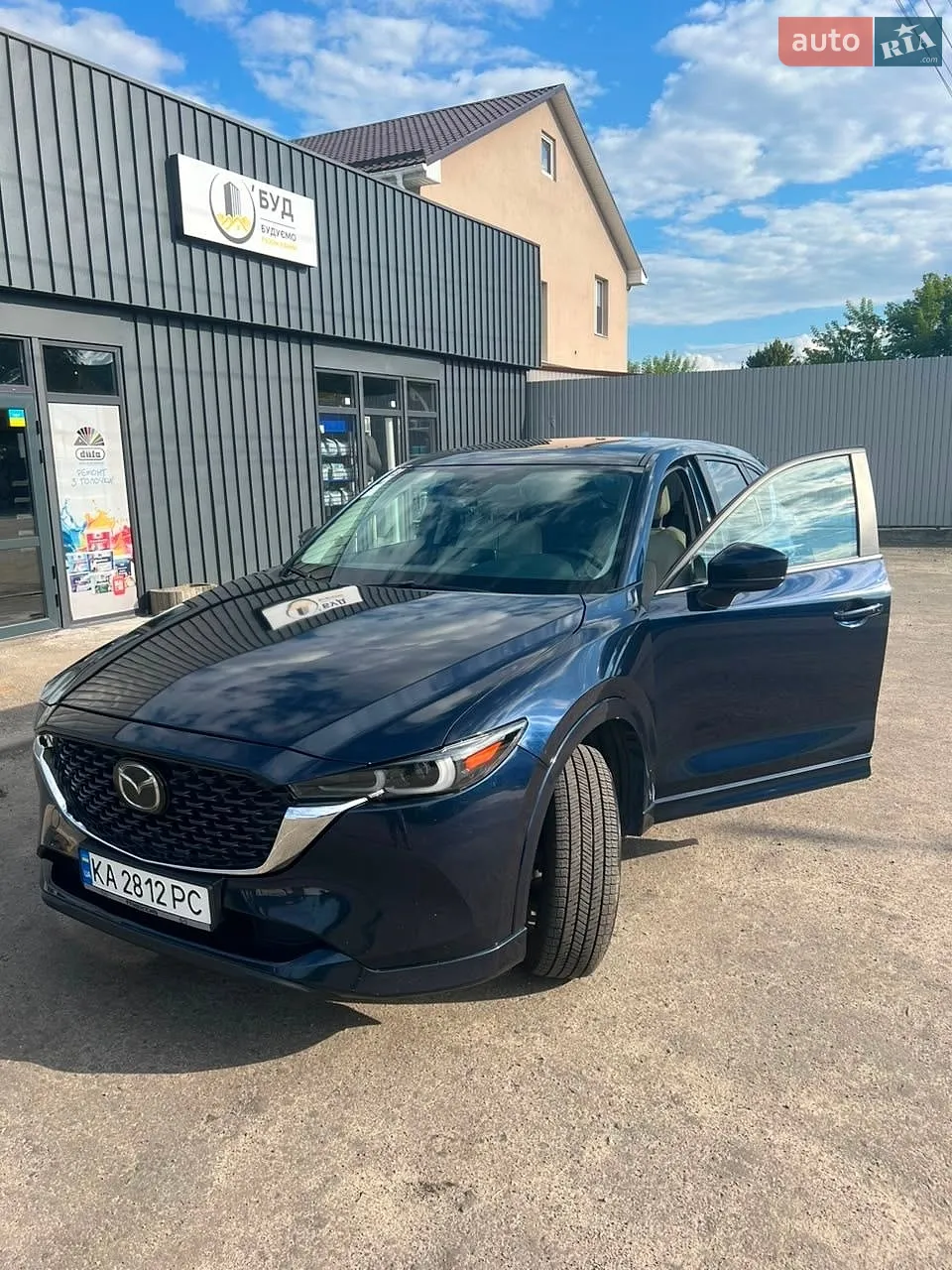 2024 Mazda CX-5 - мініатюра 2