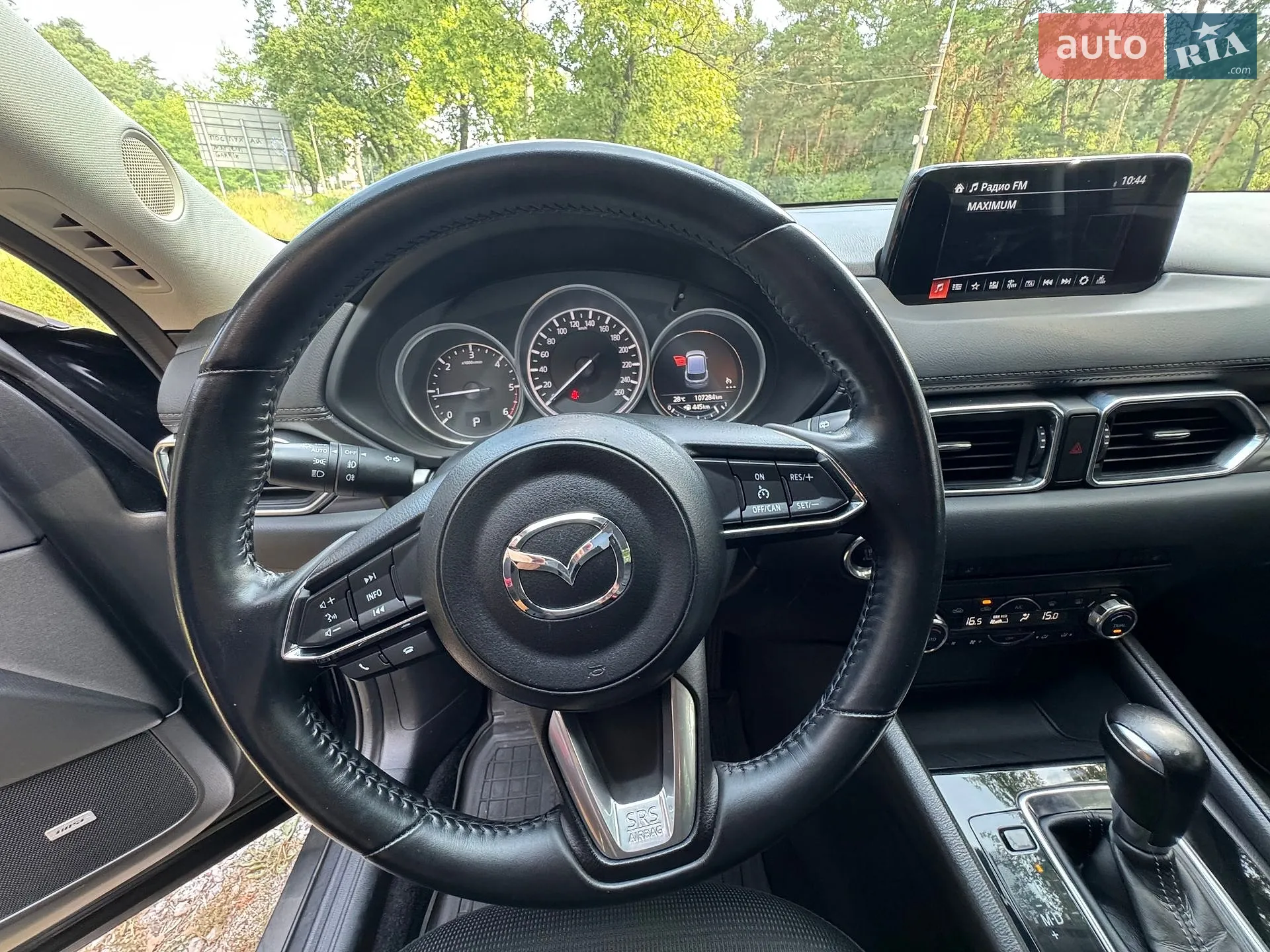 2017 Mazda CX-5 - мініатюра 17