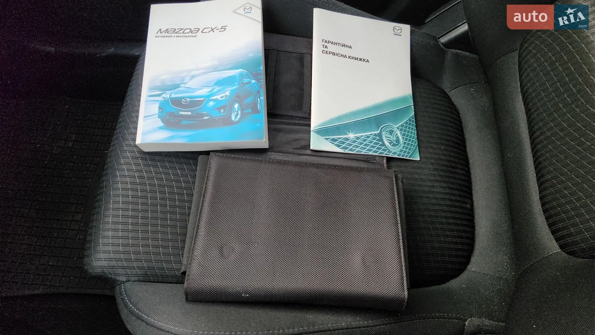 2013 Mazda CX-5 - мініатюра 25