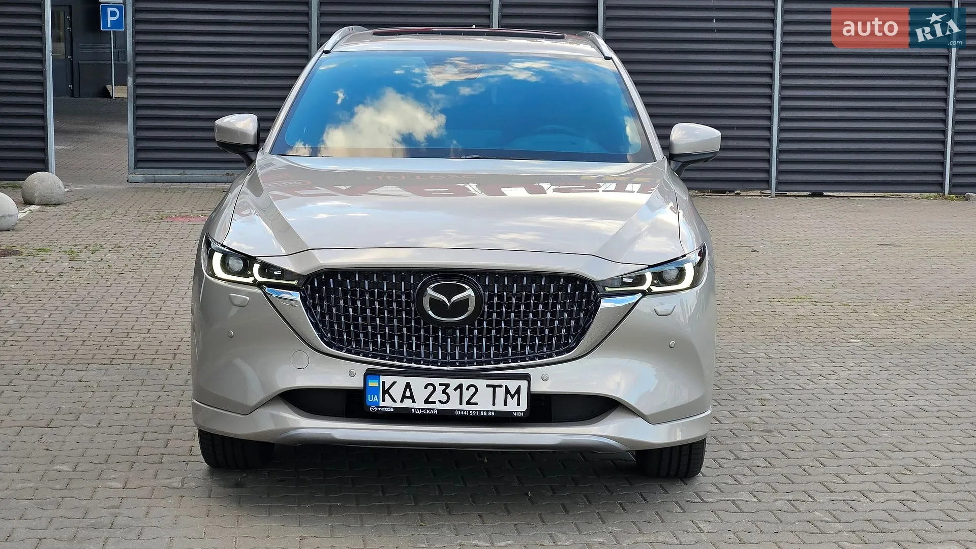 2025 Mazda CX-5 - мініатюра 3