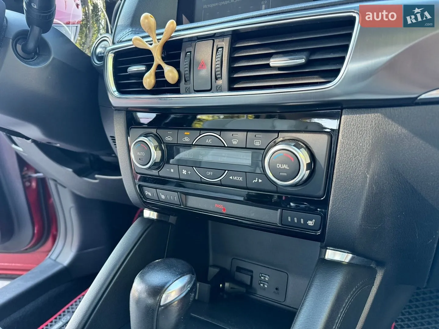 2015 Mazda CX-5 - мініатюра 67