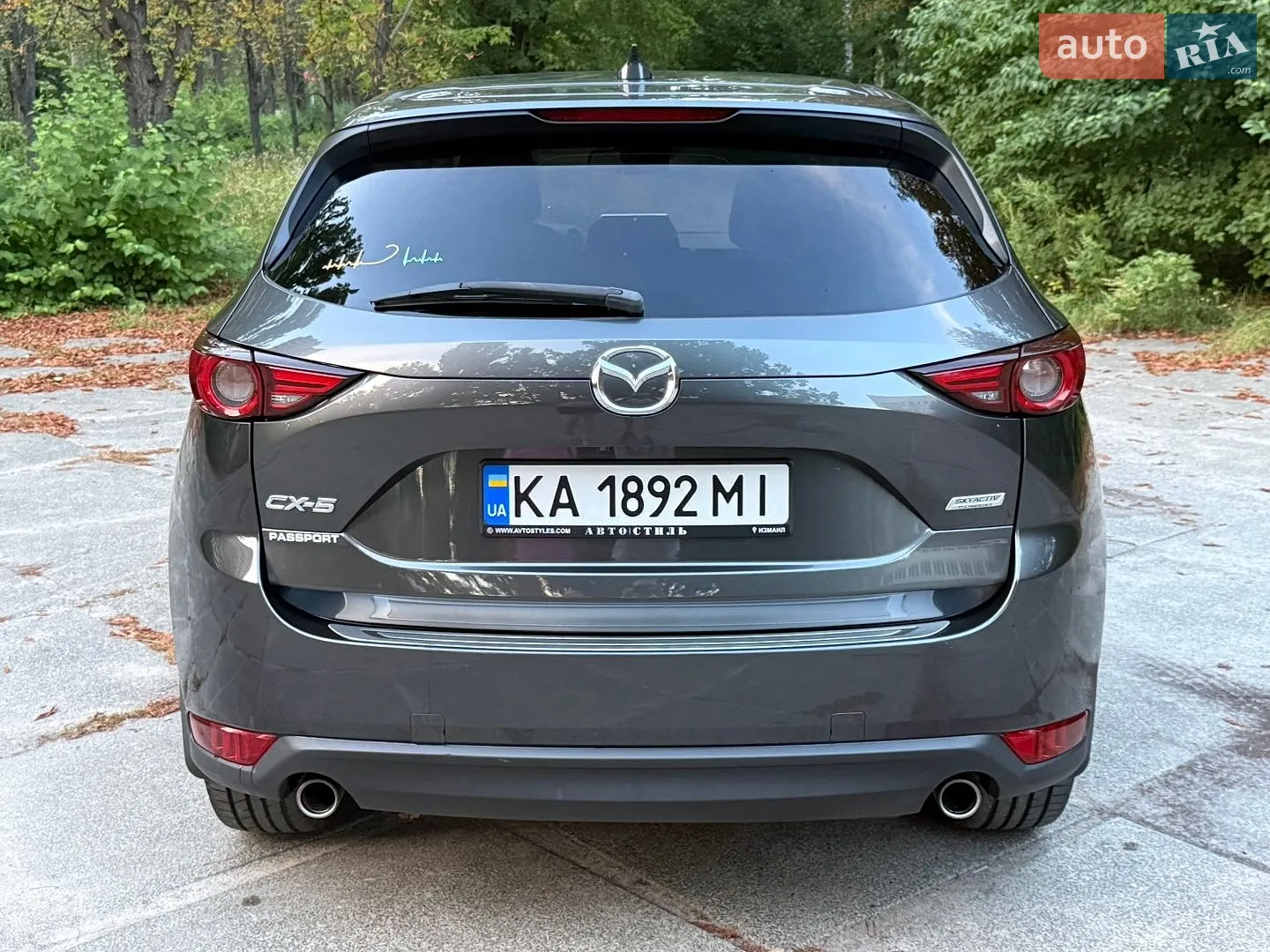 2017 Mazda CX-5 - мініатюра 15