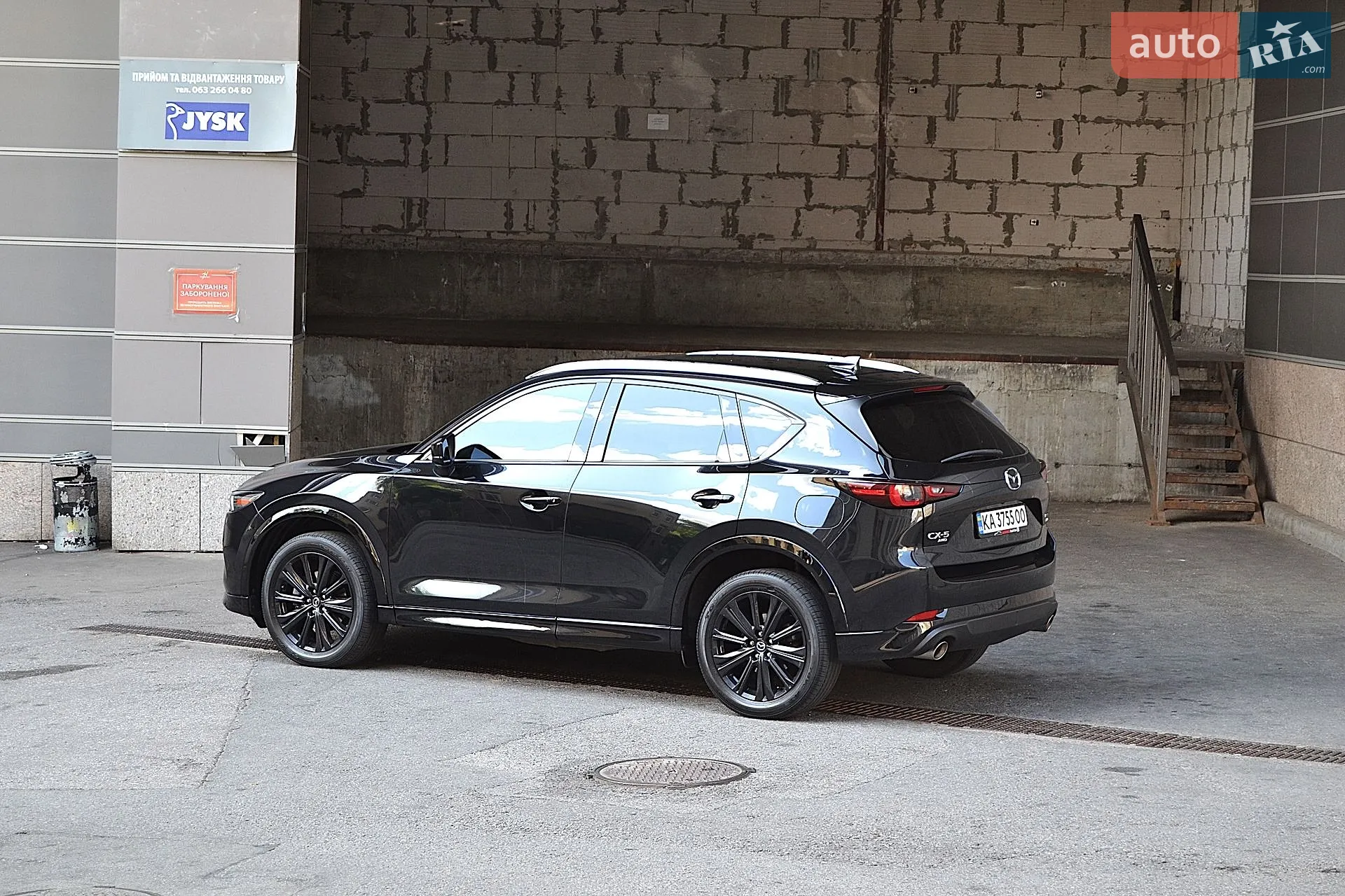 2022 Mazda CX-5 - мініатюра 6