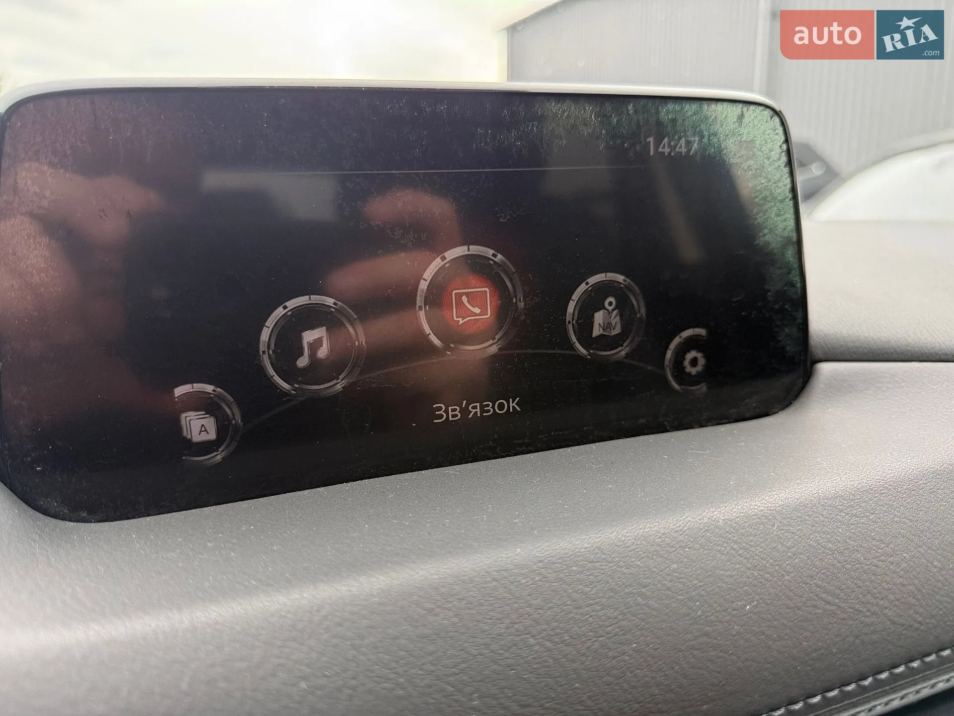 2020 Mazda CX-5 - мініатюра 39