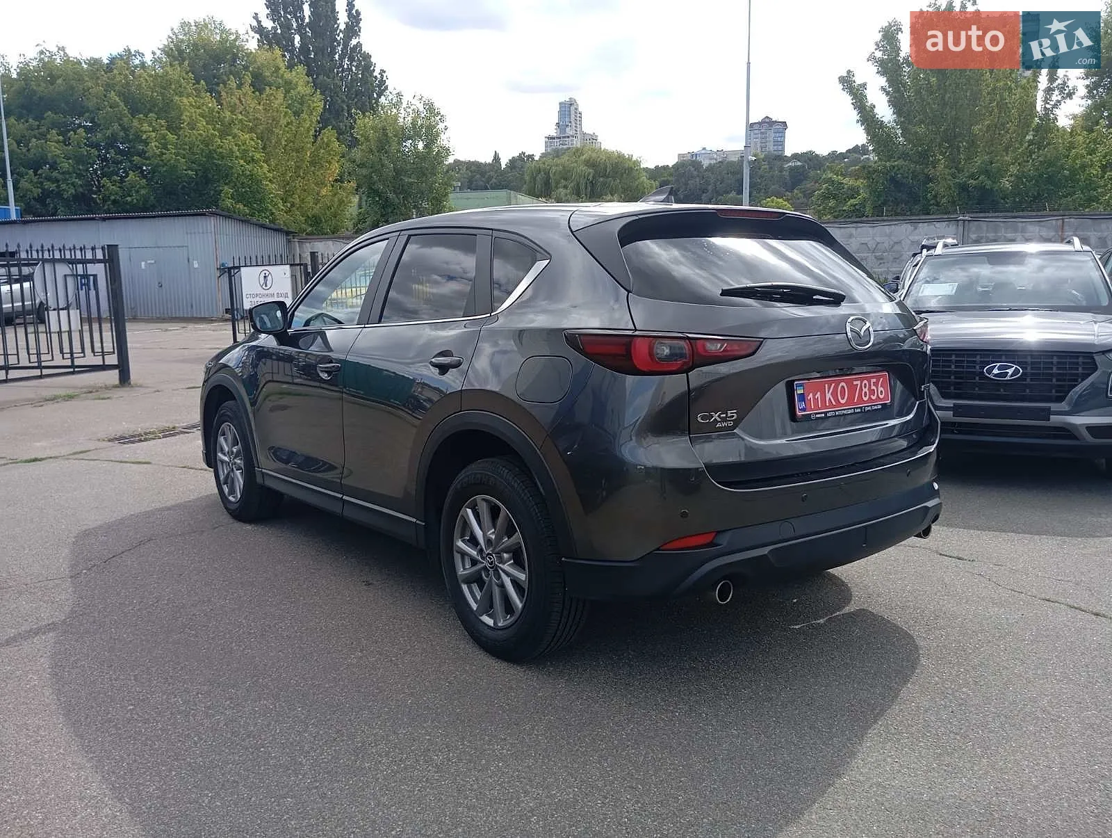 2024 Mazda CX-5 - мініатюра 4