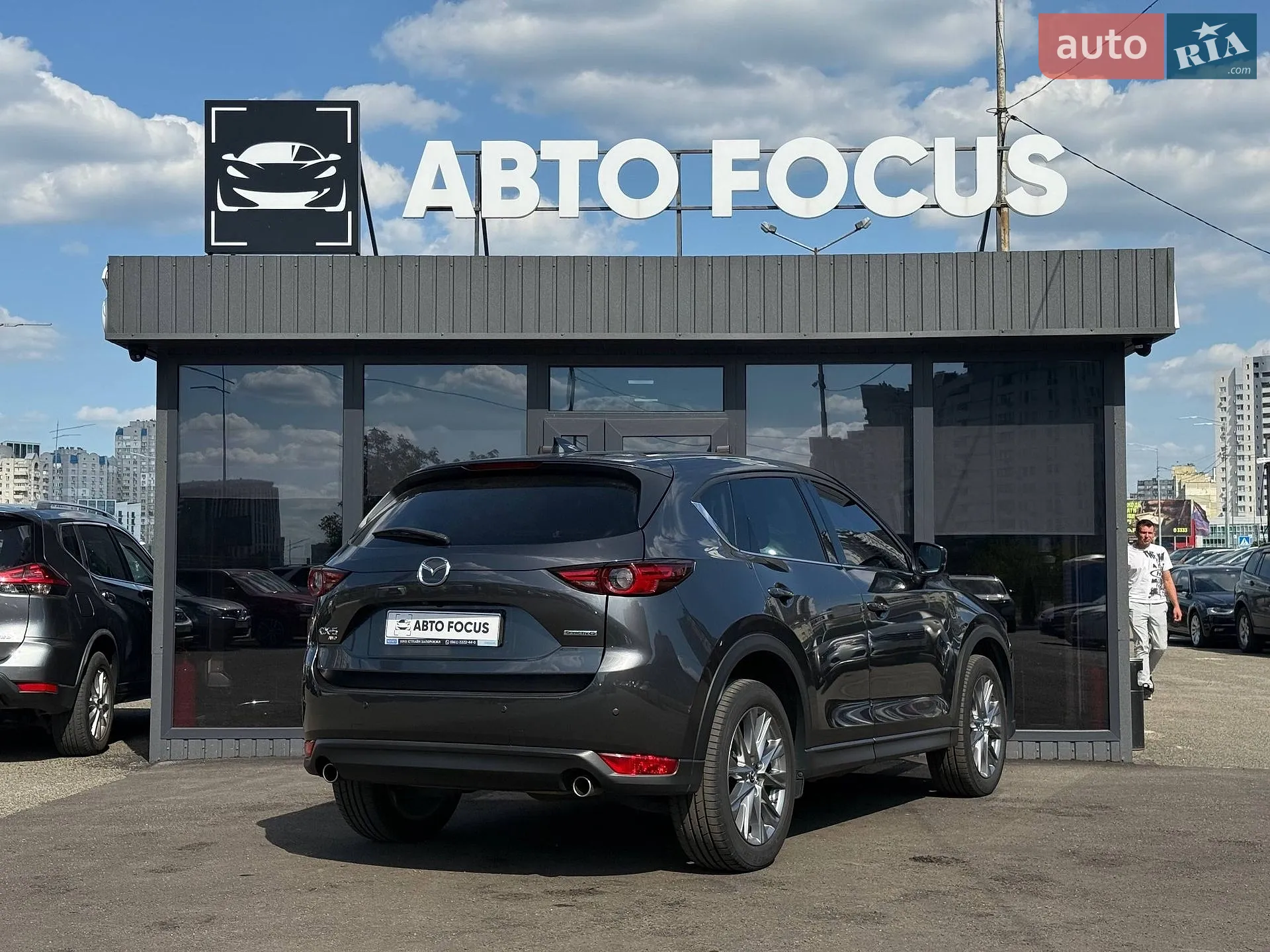 2020 Mazda CX-5 - мініатюра 5