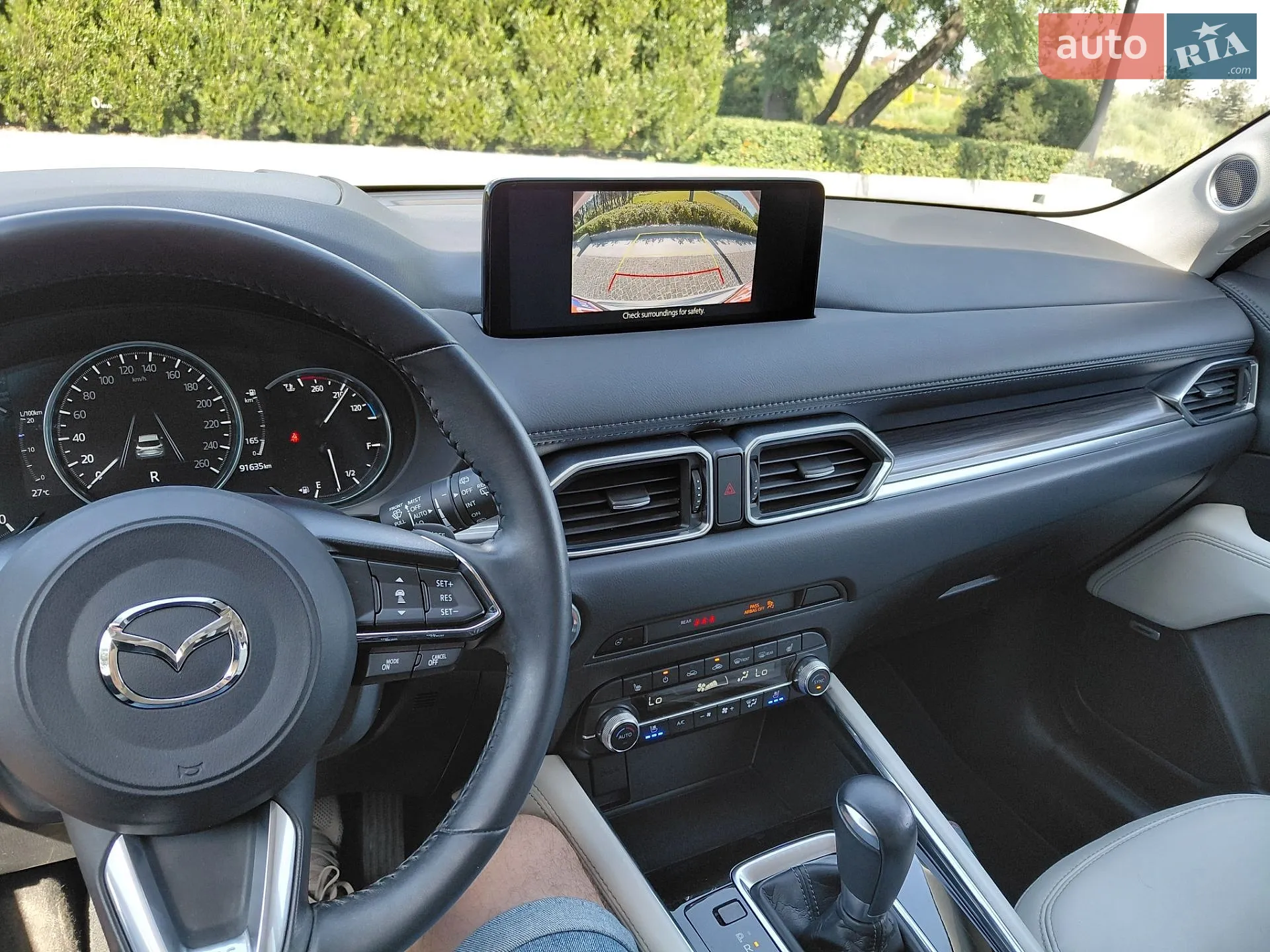 2022 Mazda CX-5 - мініатюра 54