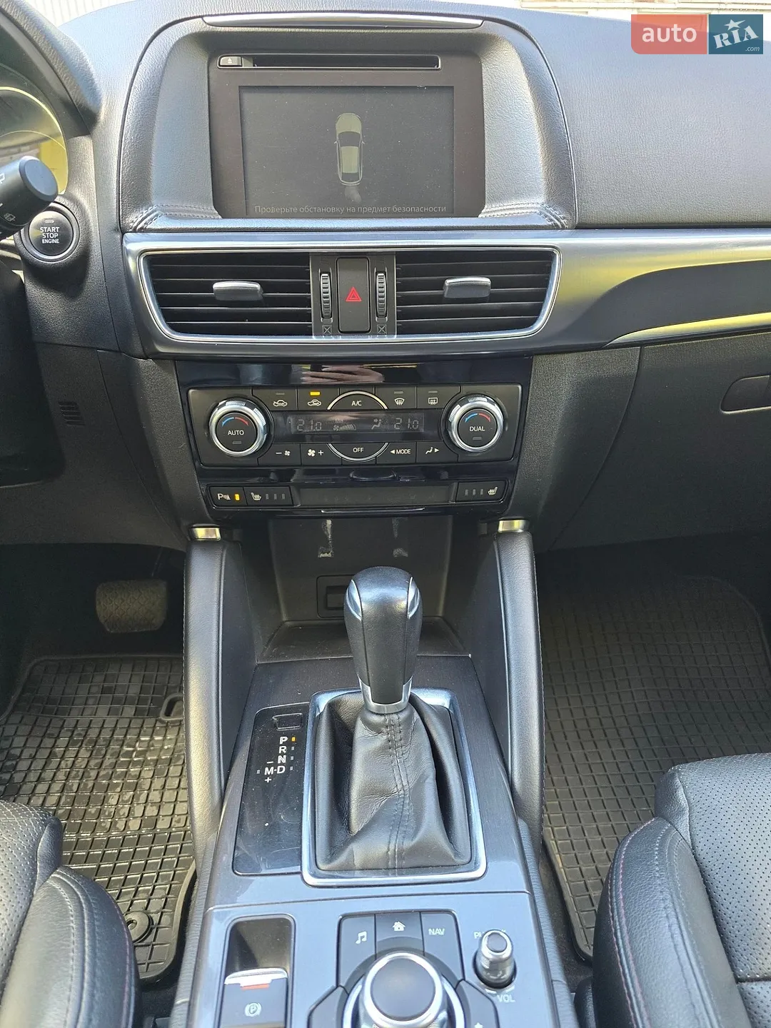 2015 Mazda CX-5 - мініатюра 21