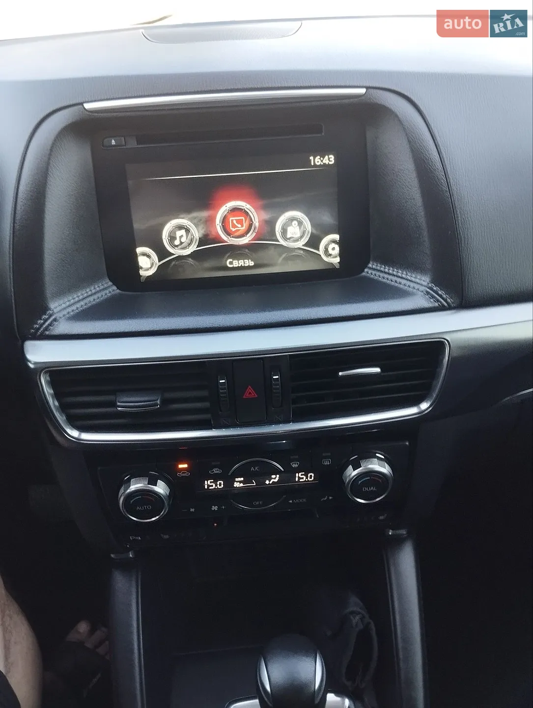 2016 Mazda CX-5 - мініатюра 31
