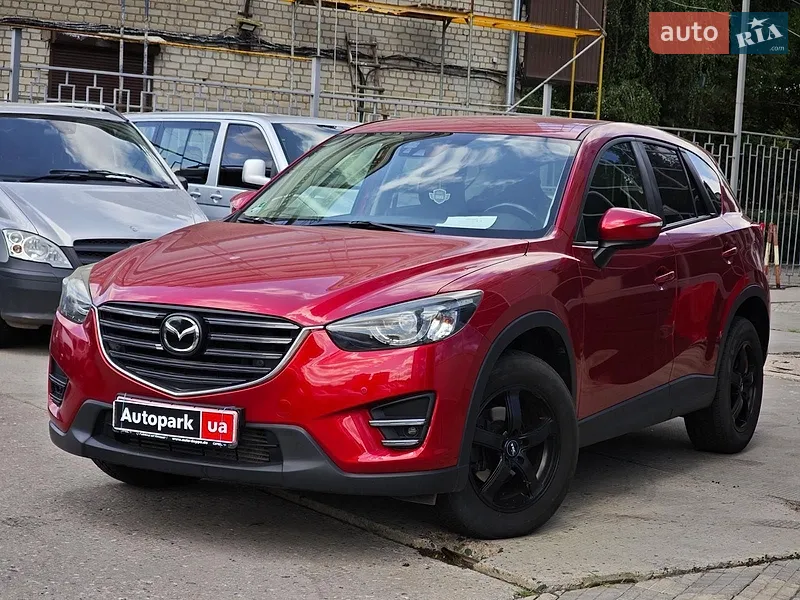 Mazda CX-5