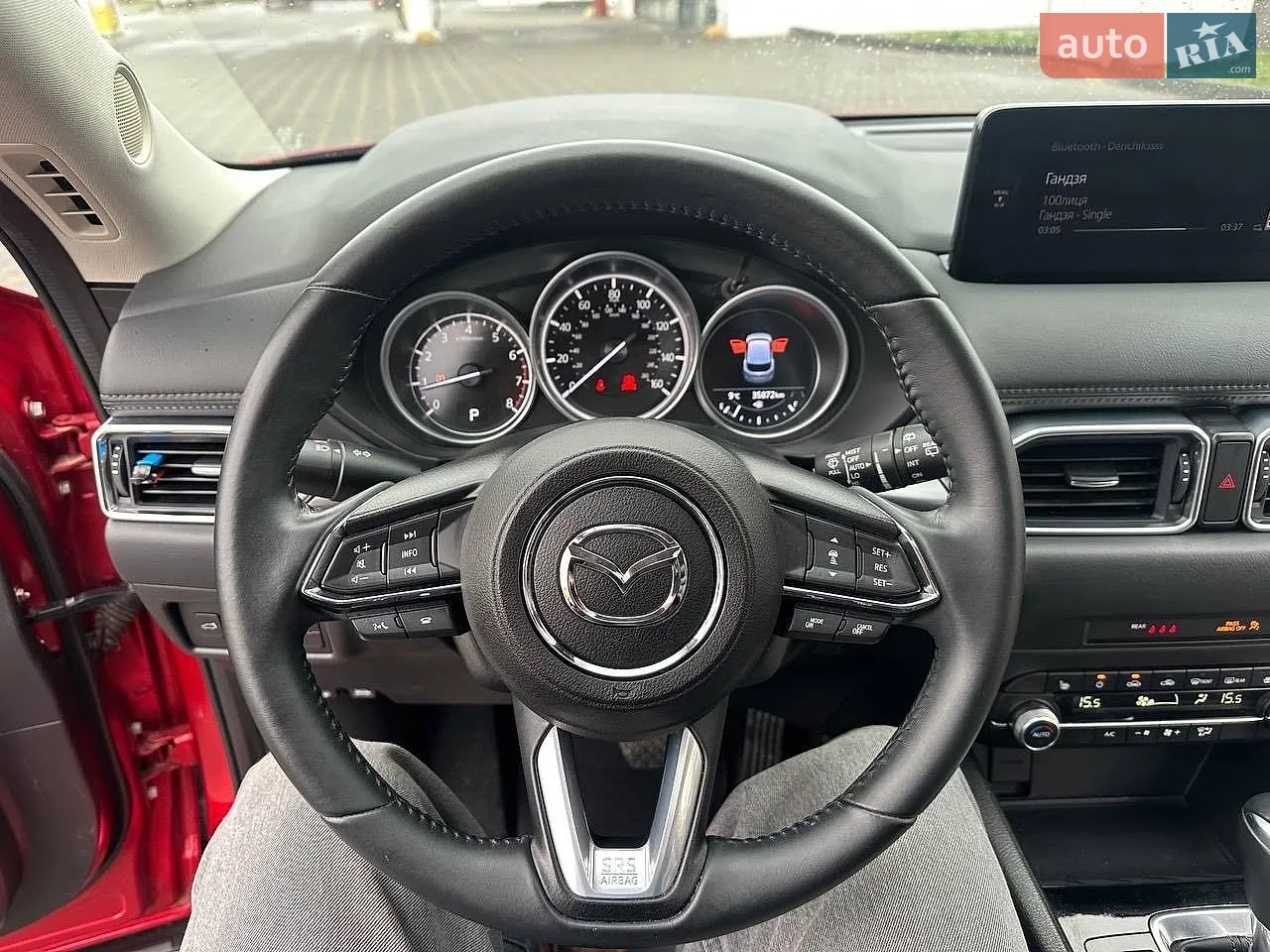 2023 Mazda CX-5 - мініатюра 34