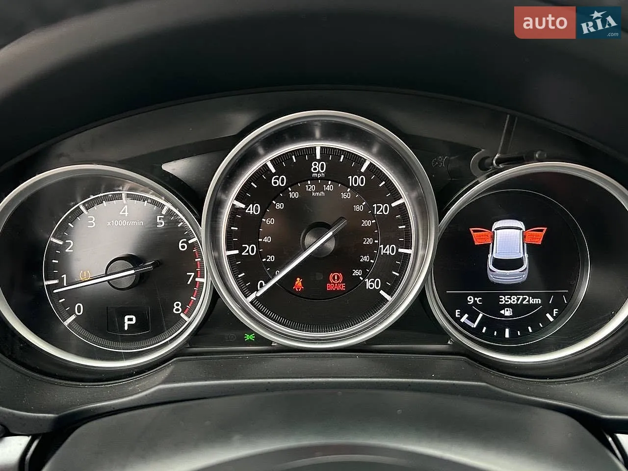 2023 Mazda CX-5 - мініатюра 40