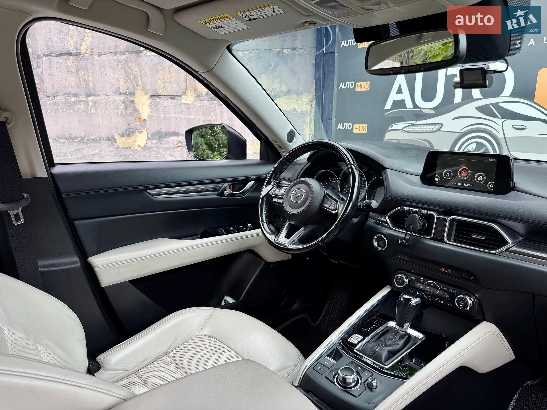 2017 Mazda CX-5 - мініатюра 11