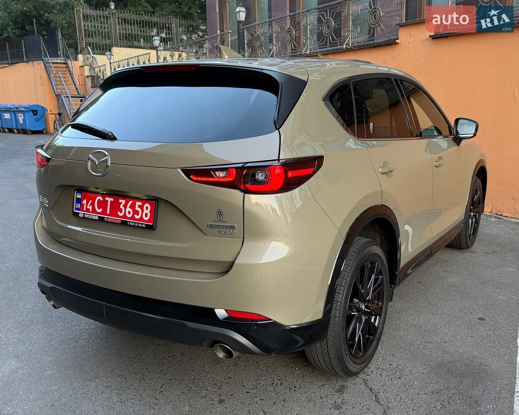 2024 Mazda CX-5 - мініатюра 6