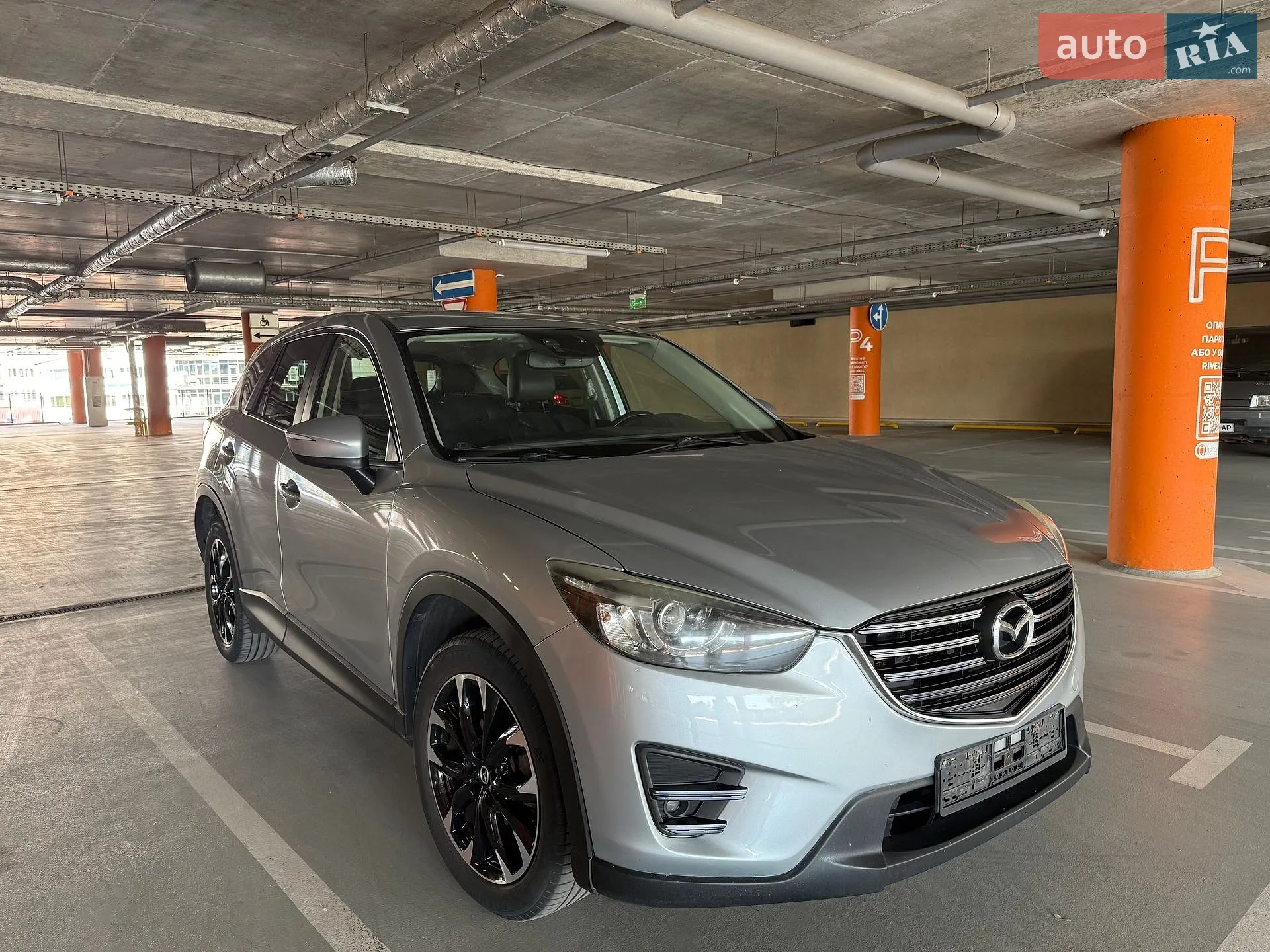 2016 Mazda CX-5 - мініатюра 7