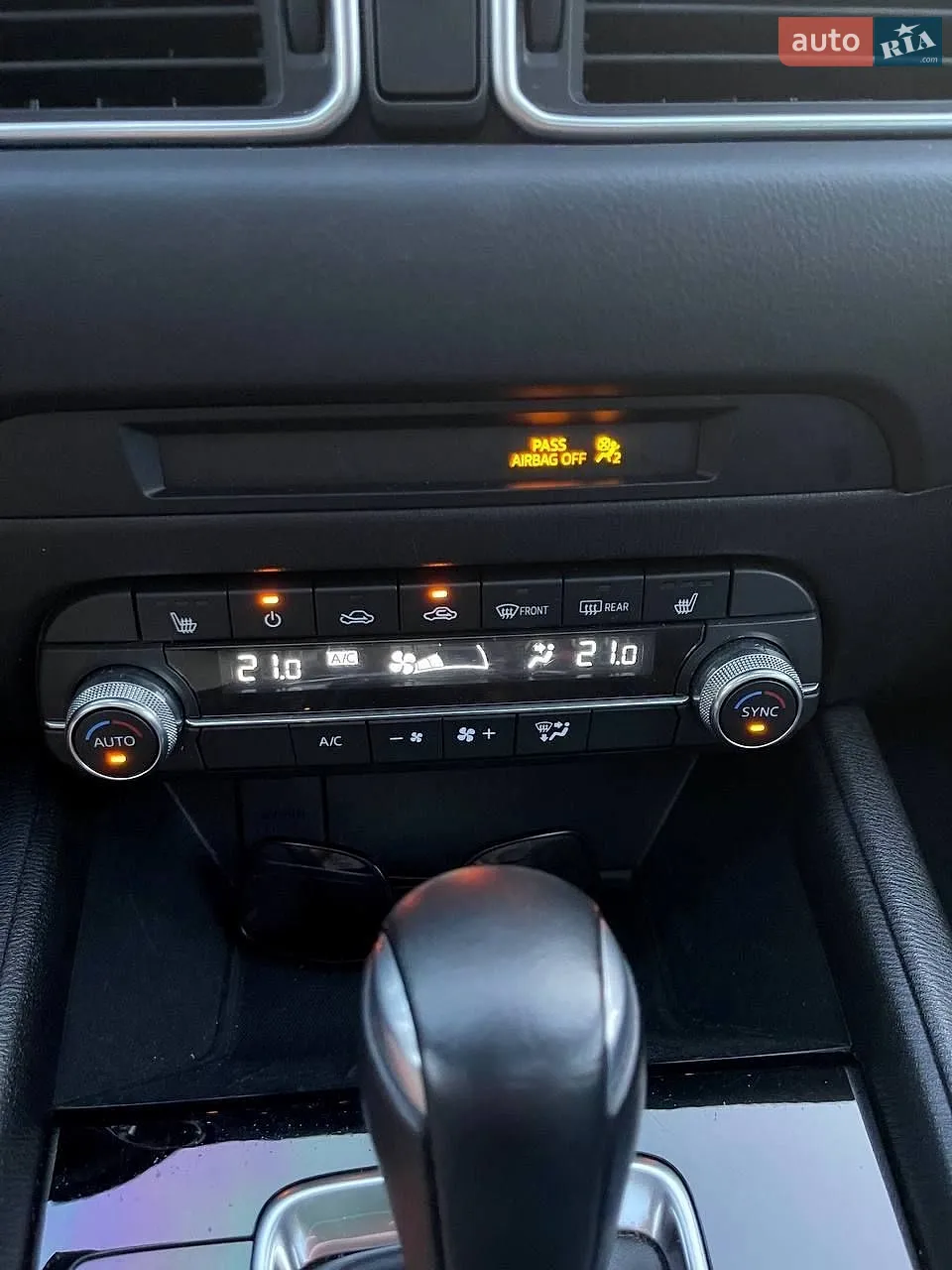 2023 Mazda CX-5 - мініатюра 29