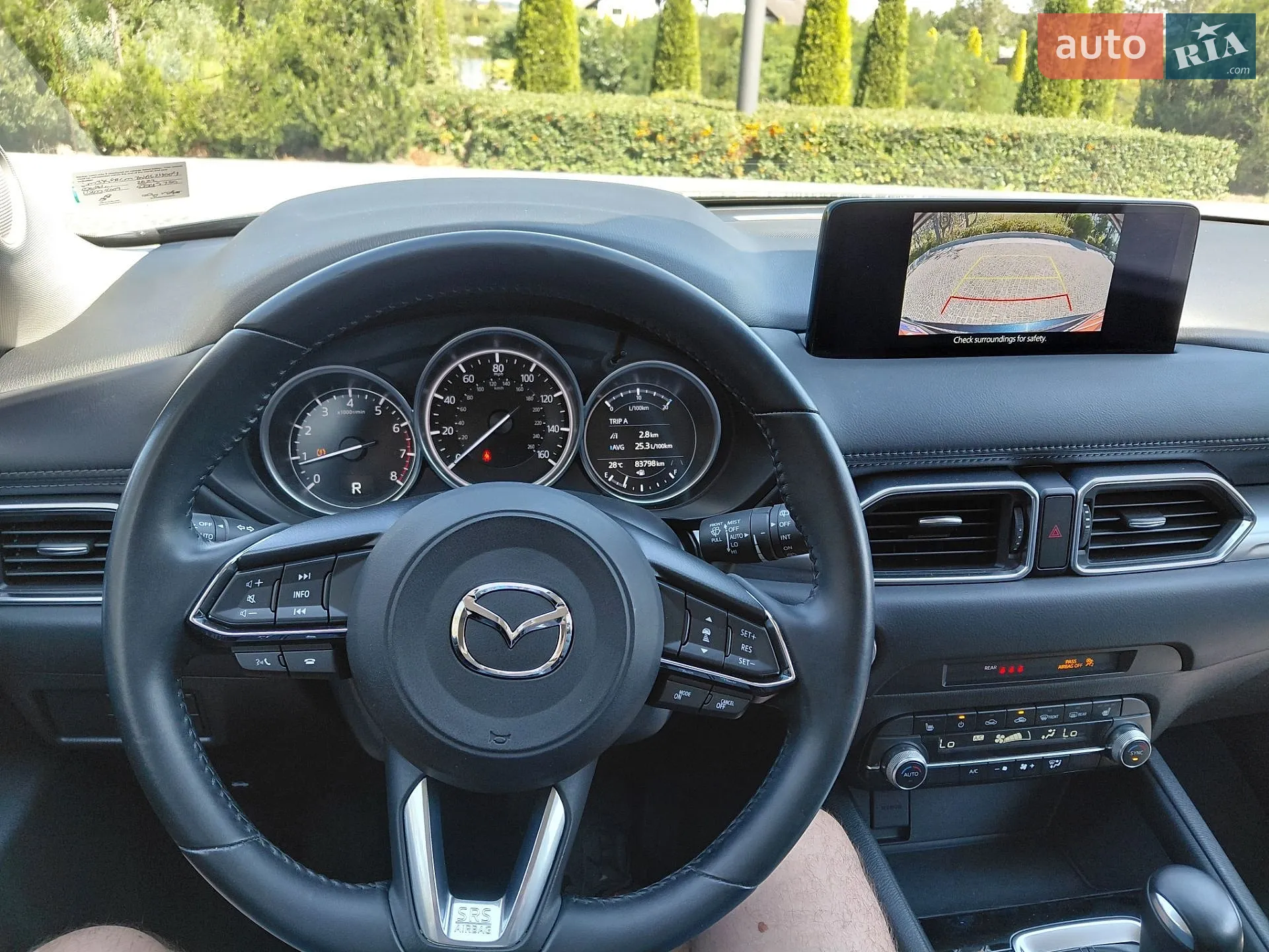2022 Mazda CX-5 - мініатюра 39