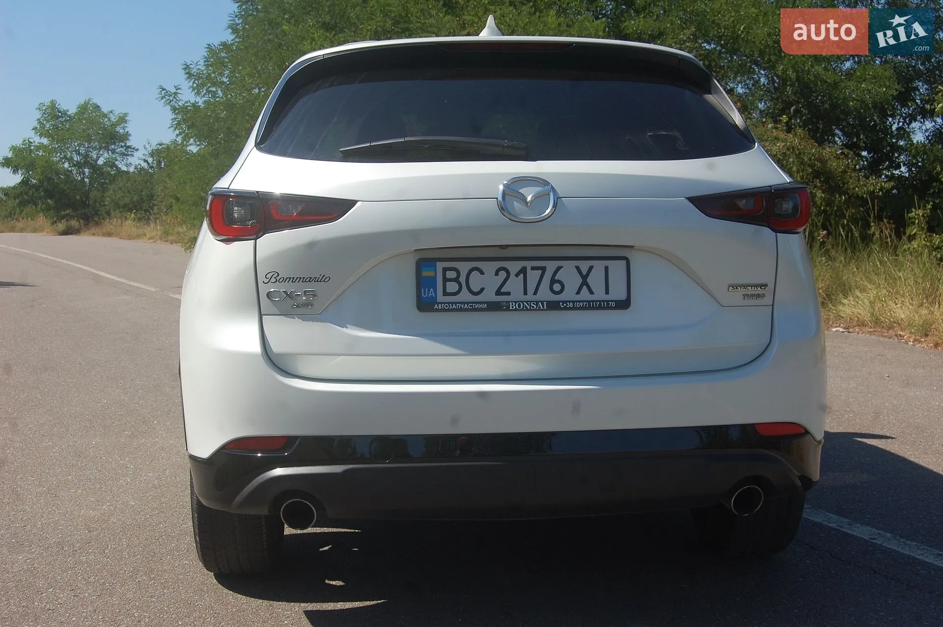 2023 Mazda CX-5 - мініатюра 5