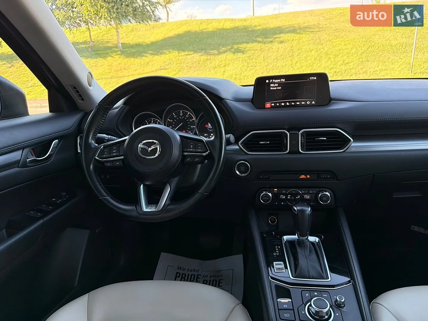 2018 Mazda CX-5 - мініатюра 26