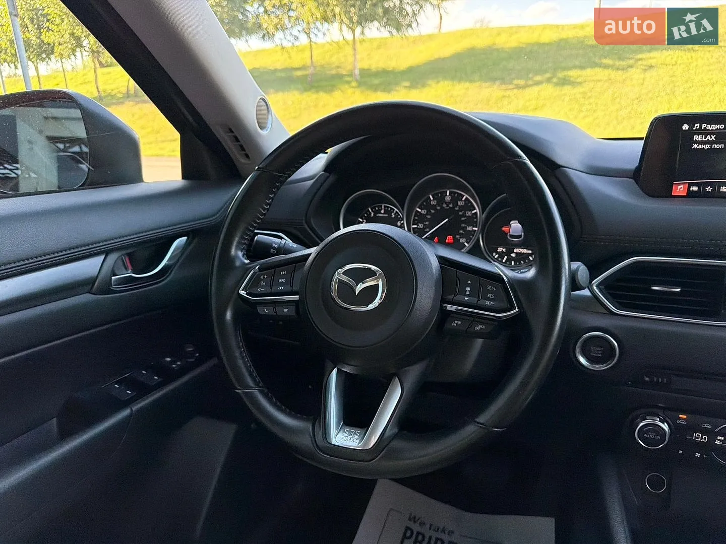 2018 Mazda CX-5 - мініатюра 29