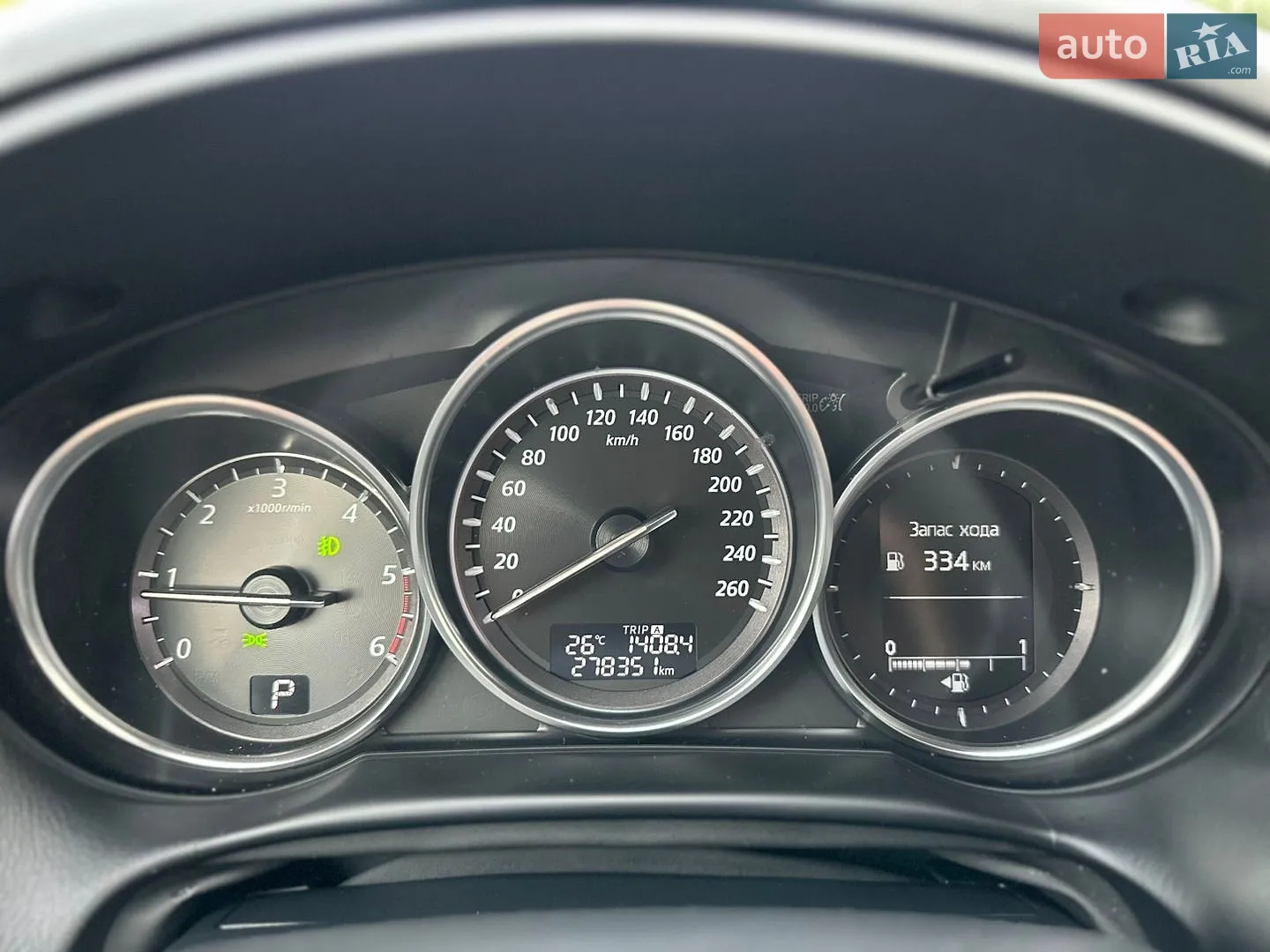 2013 Mazda CX-5 - мініатюра 27