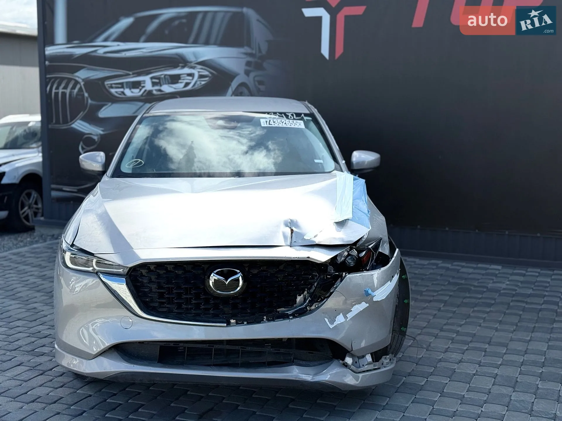 2025 Mazda CX-5 - мініатюра 3