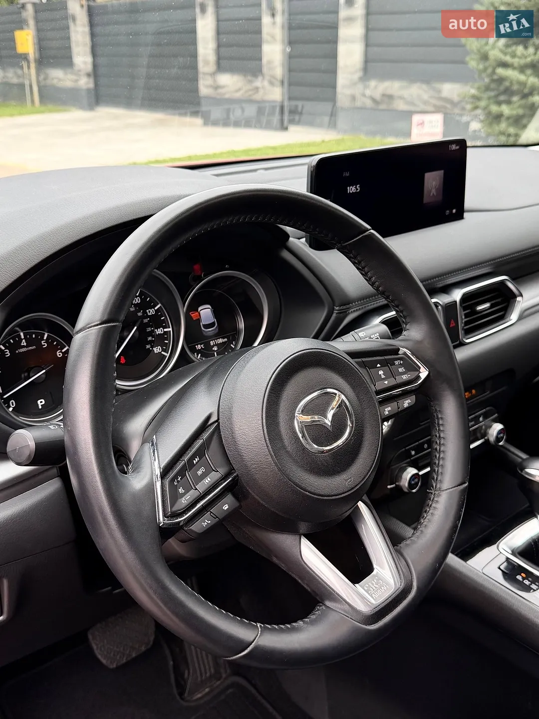 2023 Mazda CX-5 - мініатюра 24